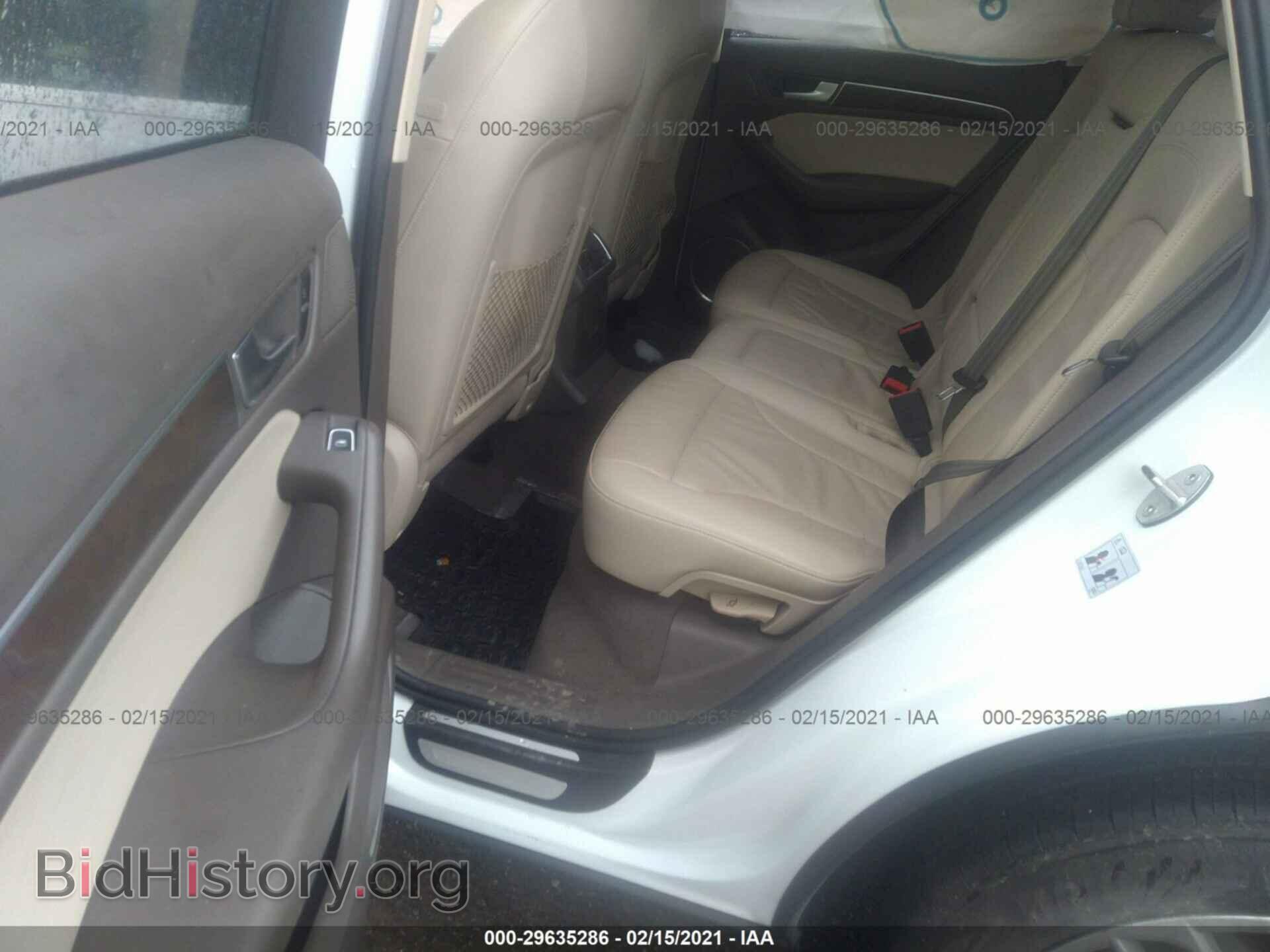 2017 AUDI Q5 - VIN: WA1L2AFP5HA082261 - Фото 8