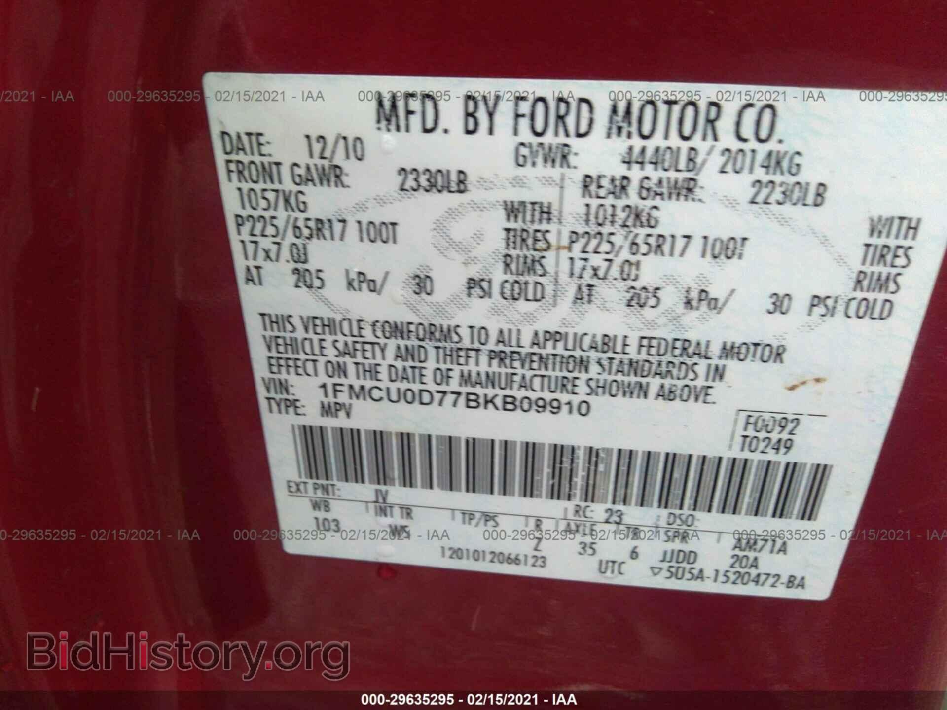 2011 FORD ESCAPE - VIN: 1FMCU0D77BKB09910 - Фото 9
