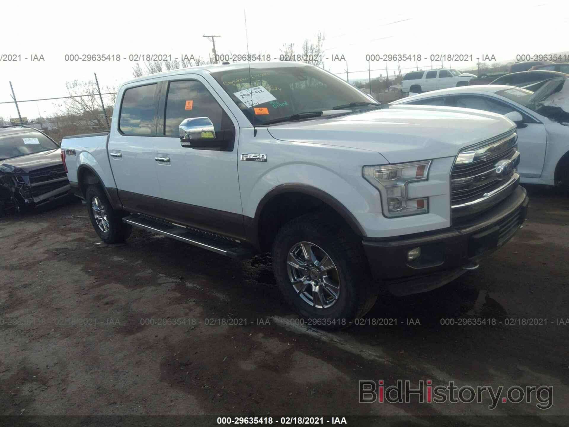Photo 1FTEW1EF9FFB97831 - FORD F-150 2015