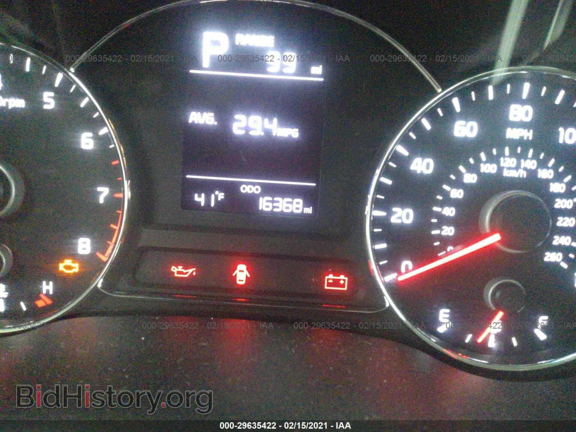 2017 KIA FORTE - VIN: 3KPFK4A75HE070751 - Фото 7