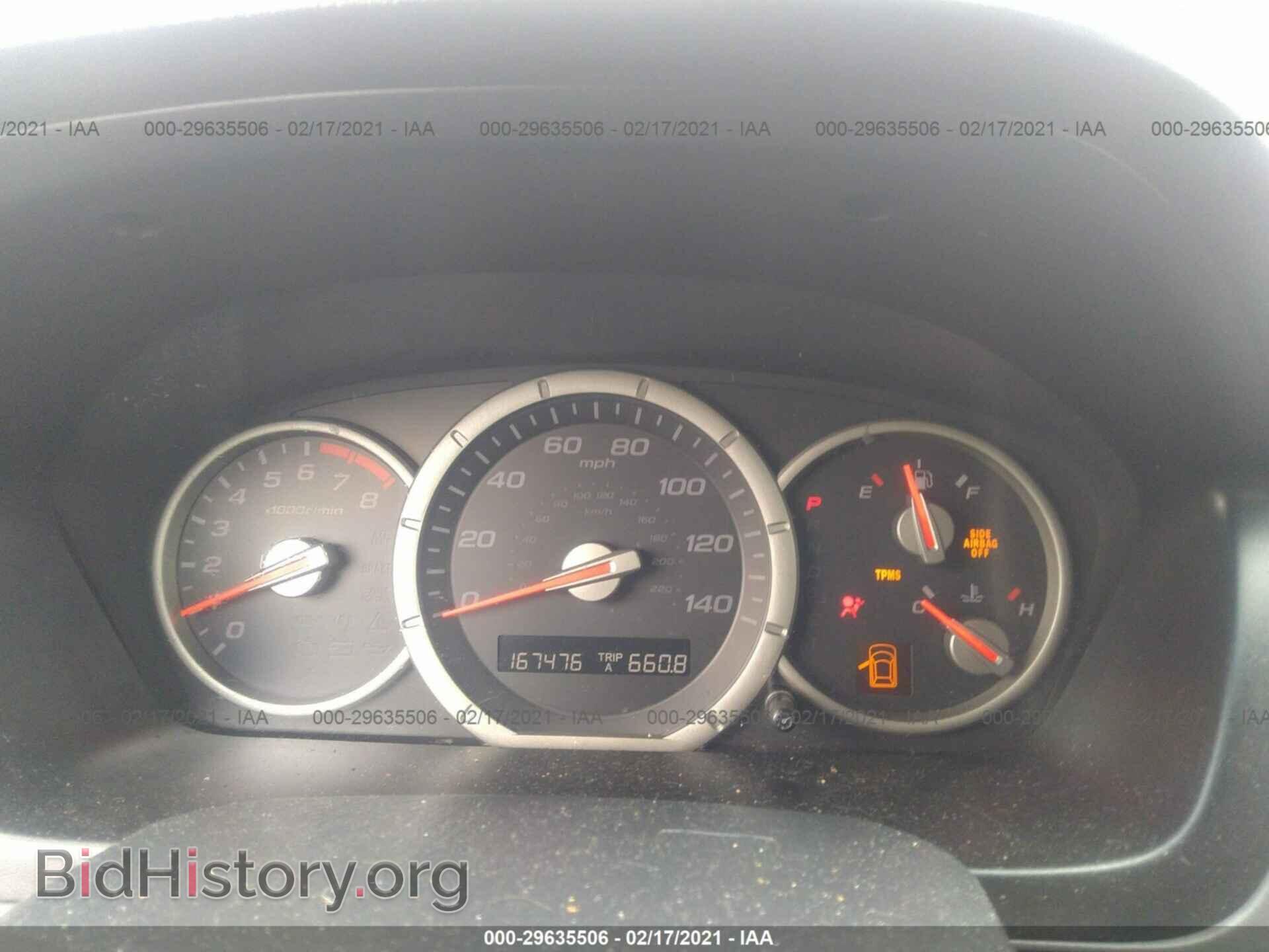 2008 HONDA PILOT - VIN: 5FNYF185X8B049078 - Фото 7