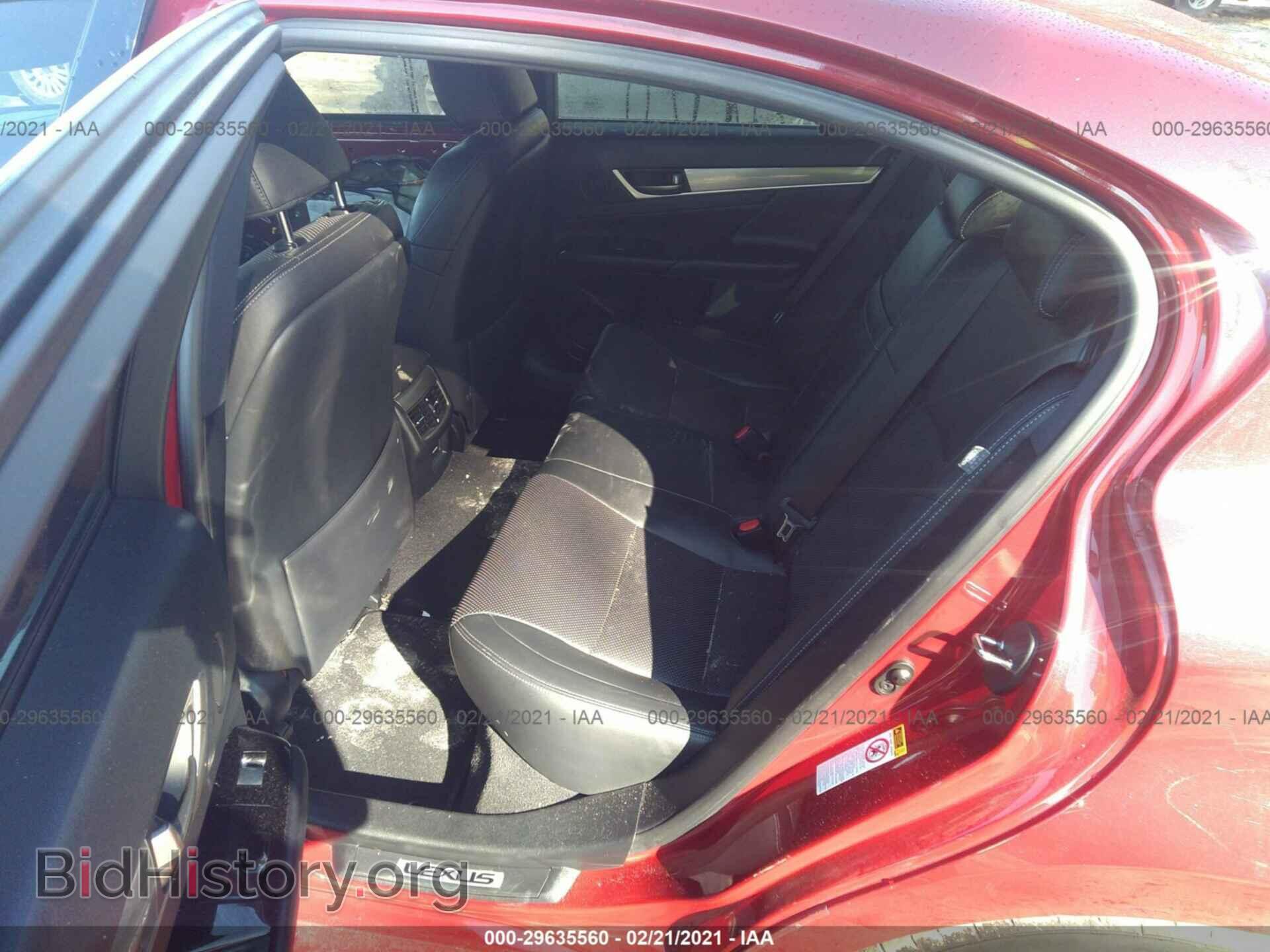 2015 LEXUS GS 350 - VIN: JTHBE1BL1FA001389 - Фото 8