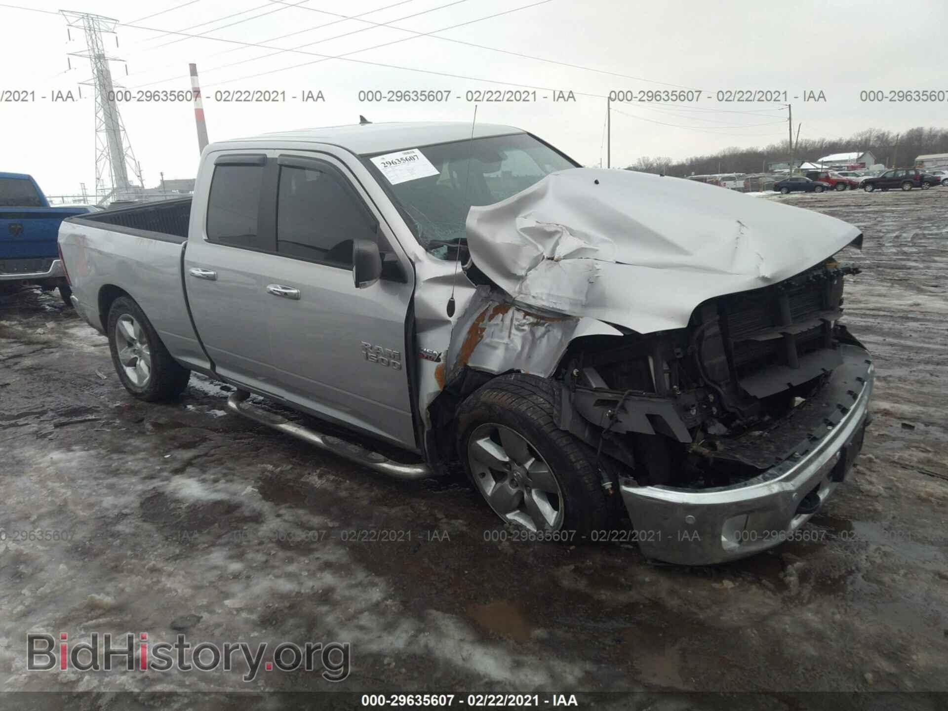 Photo 1C6RR7GT1FS680985 - RAM 1500 2015