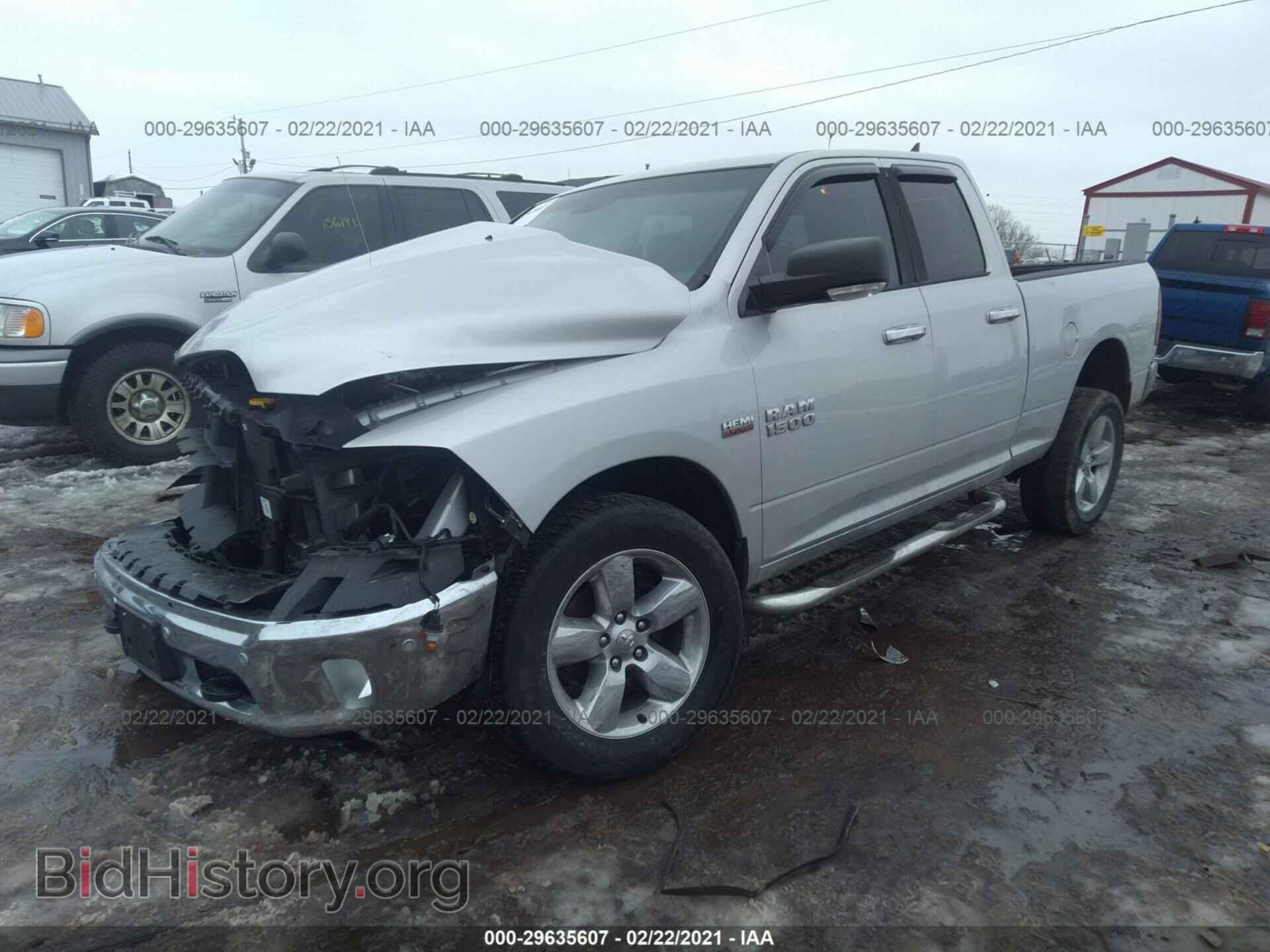 2015 RAM 1500 - VIN: 1C6RR7GT1FS680985 - Фото 2