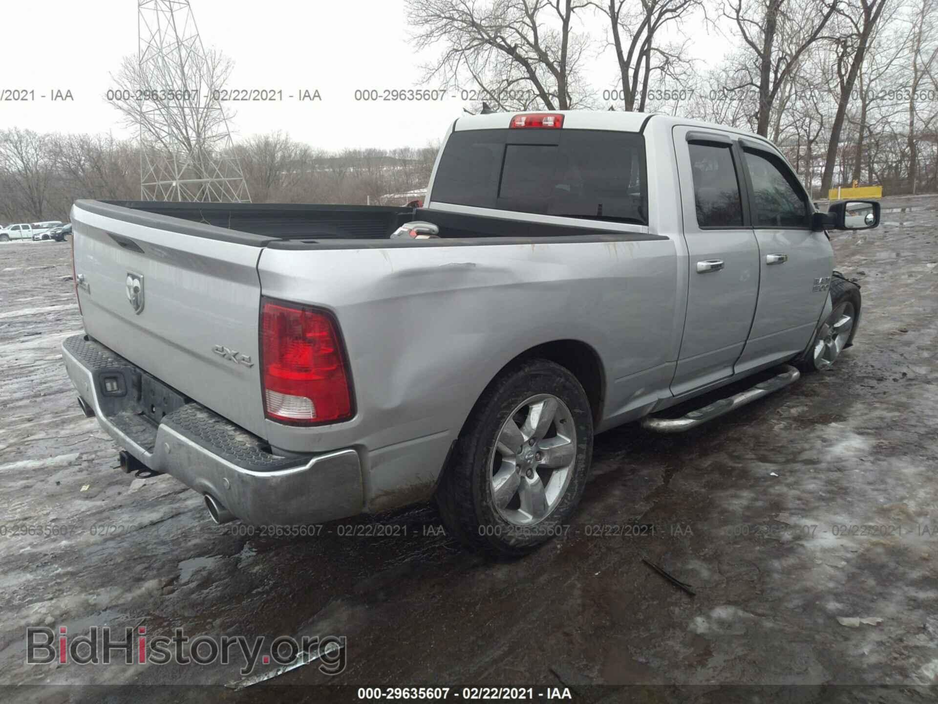 2015 RAM 1500 - VIN: 1C6RR7GT1FS680985 - Фото 4