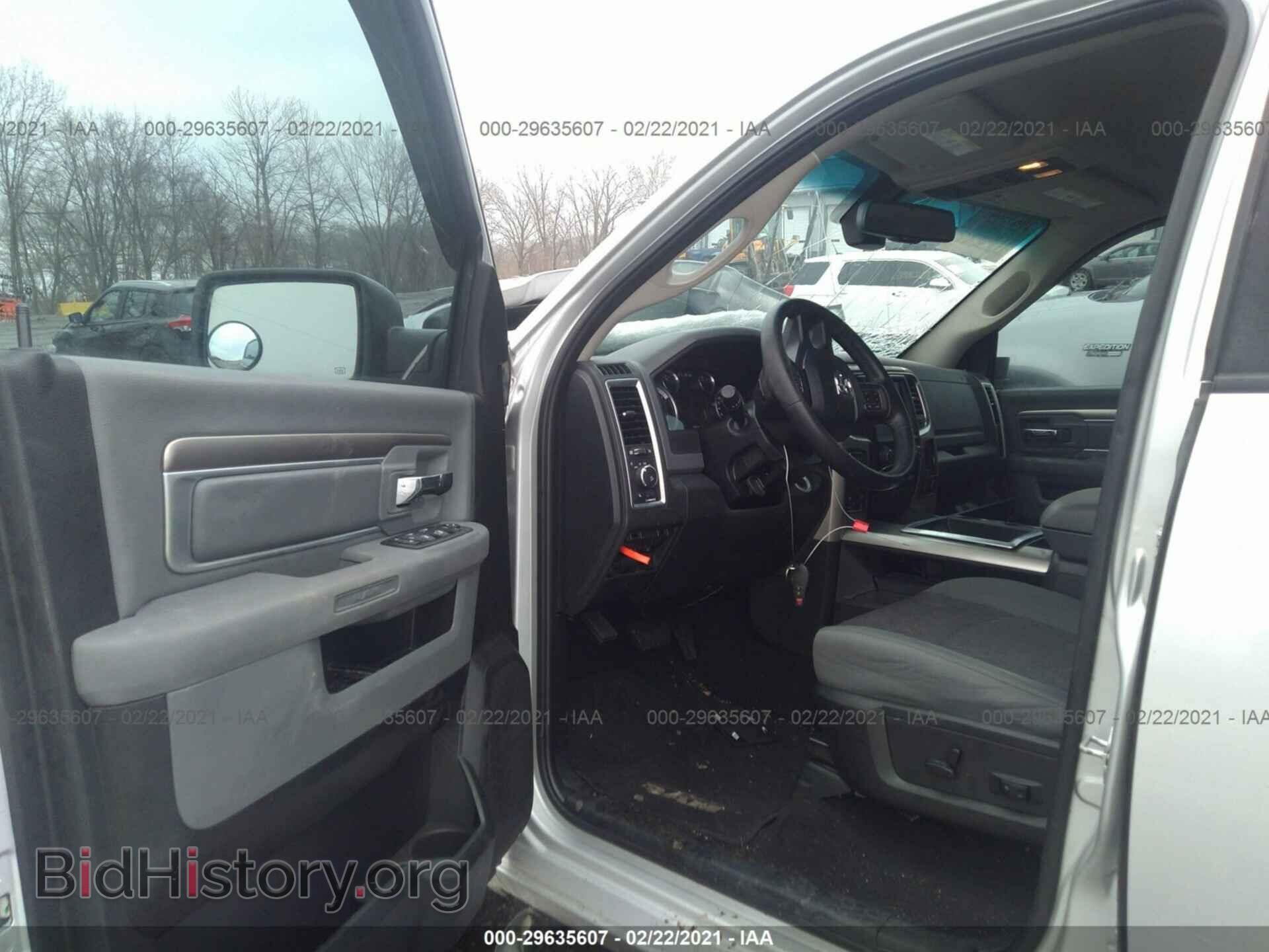 2015 RAM 1500 - VIN: 1C6RR7GT1FS680985 - Фото 5