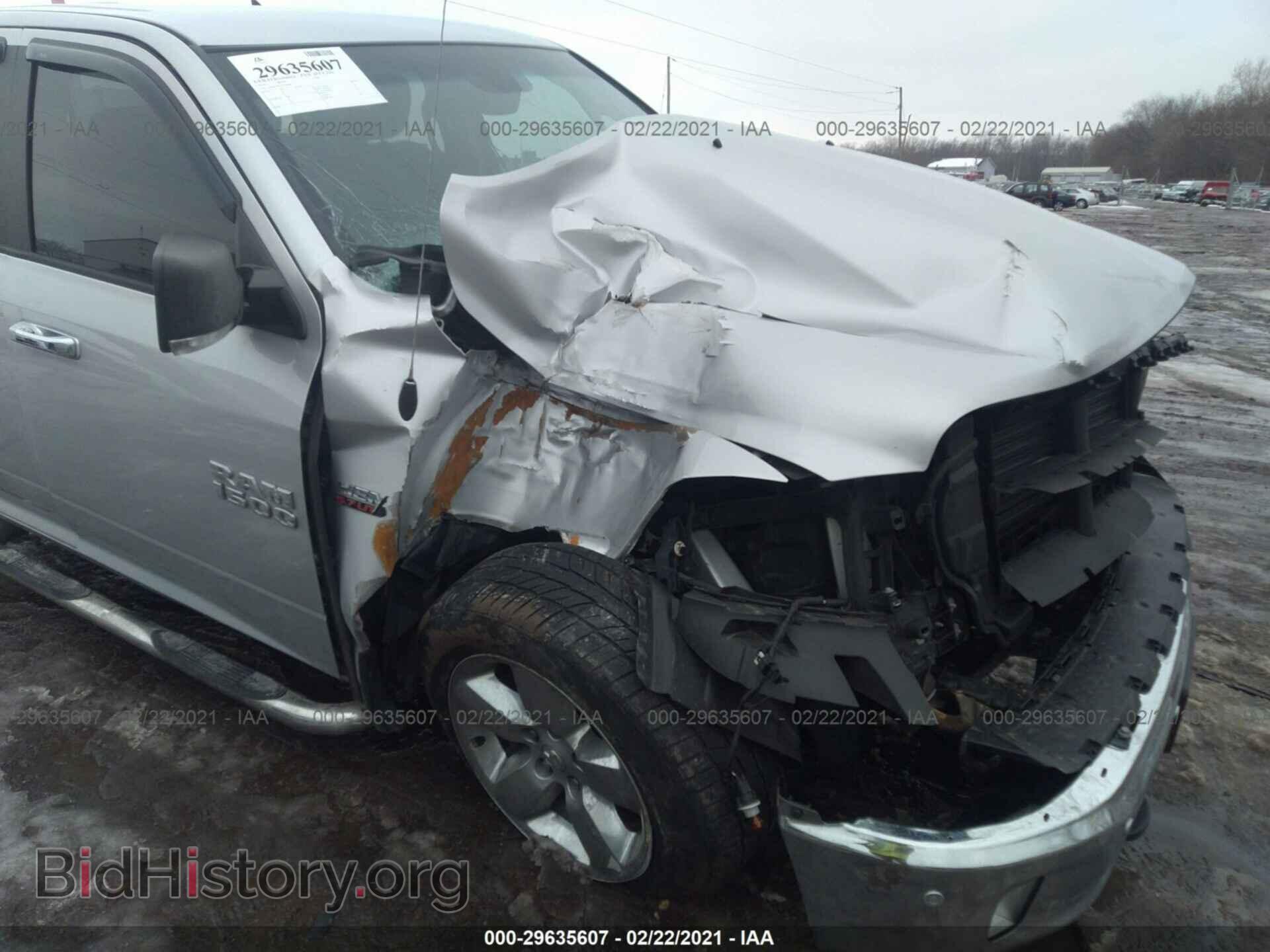 2015 RAM 1500 - VIN: 1C6RR7GT1FS680985 - Фото 6