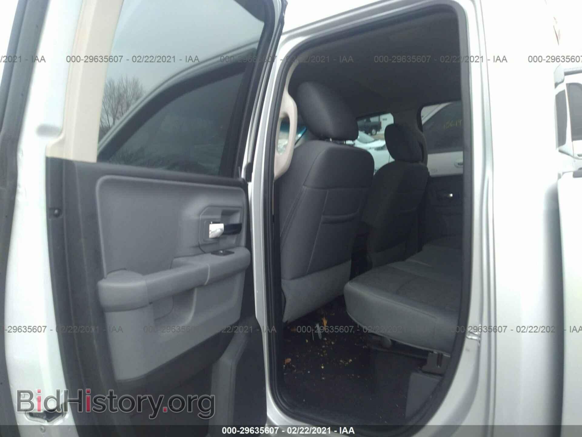 2015 RAM 1500 - VIN: 1C6RR7GT1FS680985 - Фото 8