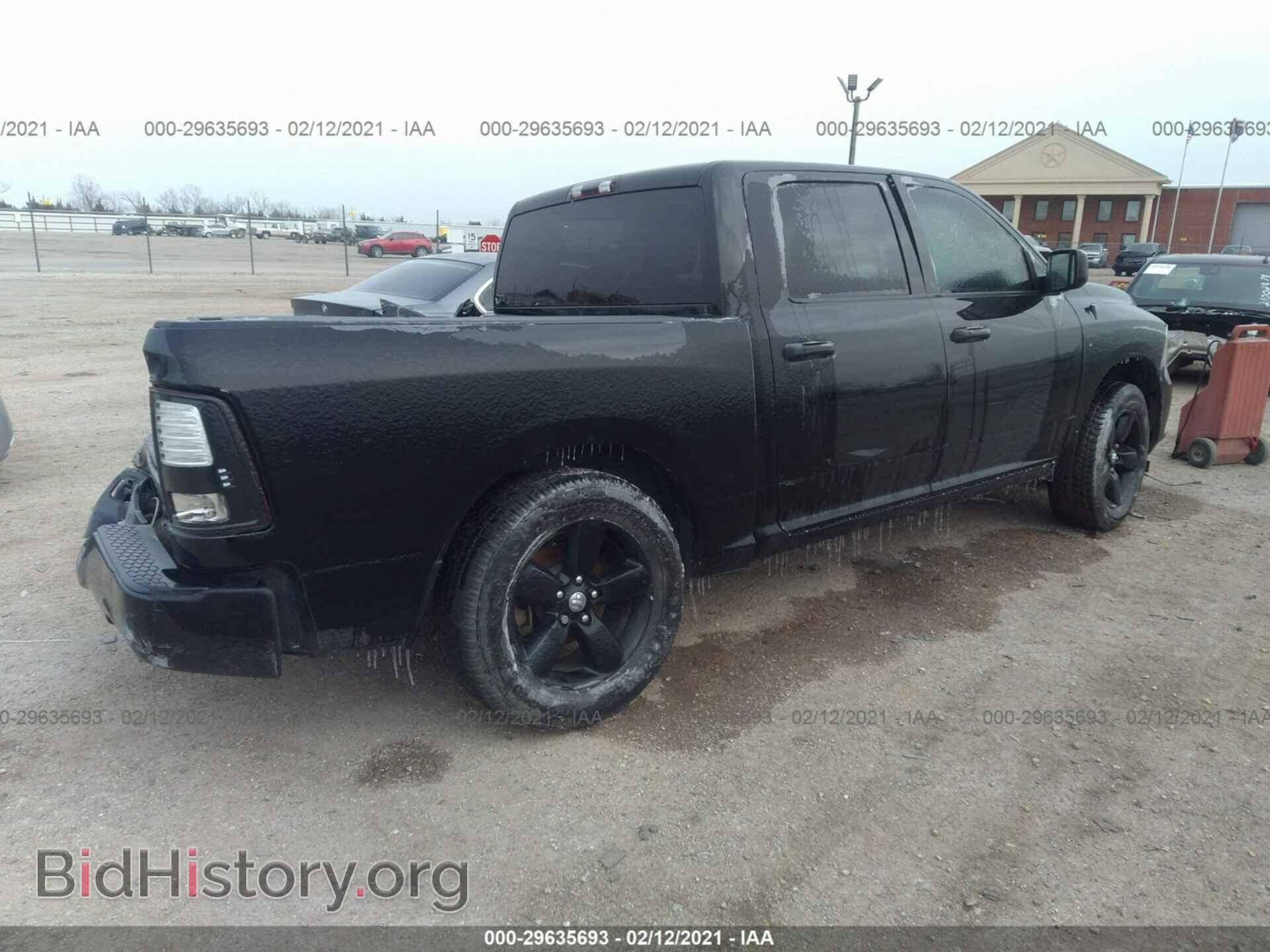 2014 RAM 1500 - VIN: 3C6RR6KT9EG191533 - Фото 4