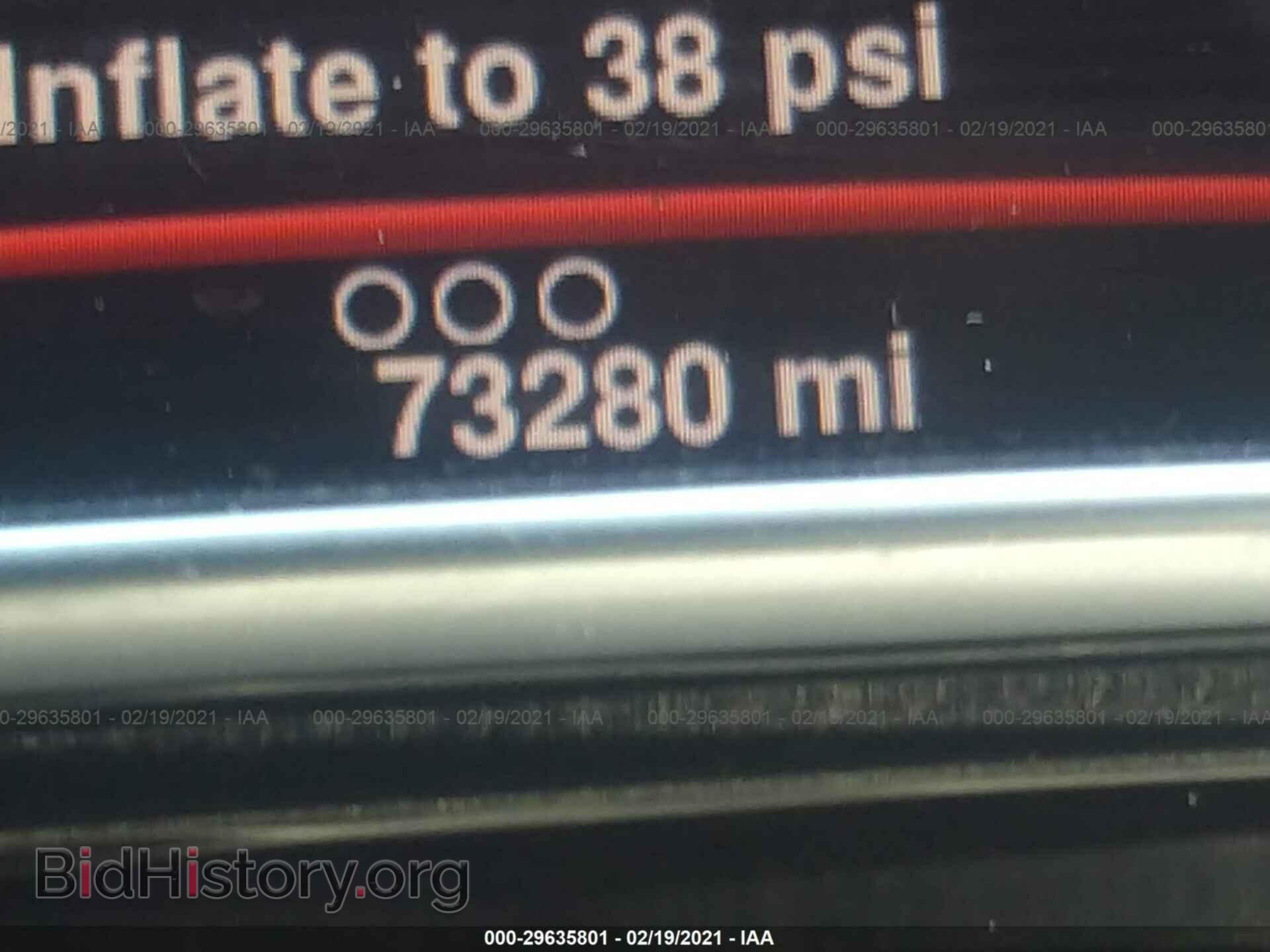 2014 DODGE DART - VIN: 1C3CDFDHXED668901 - Фото 7