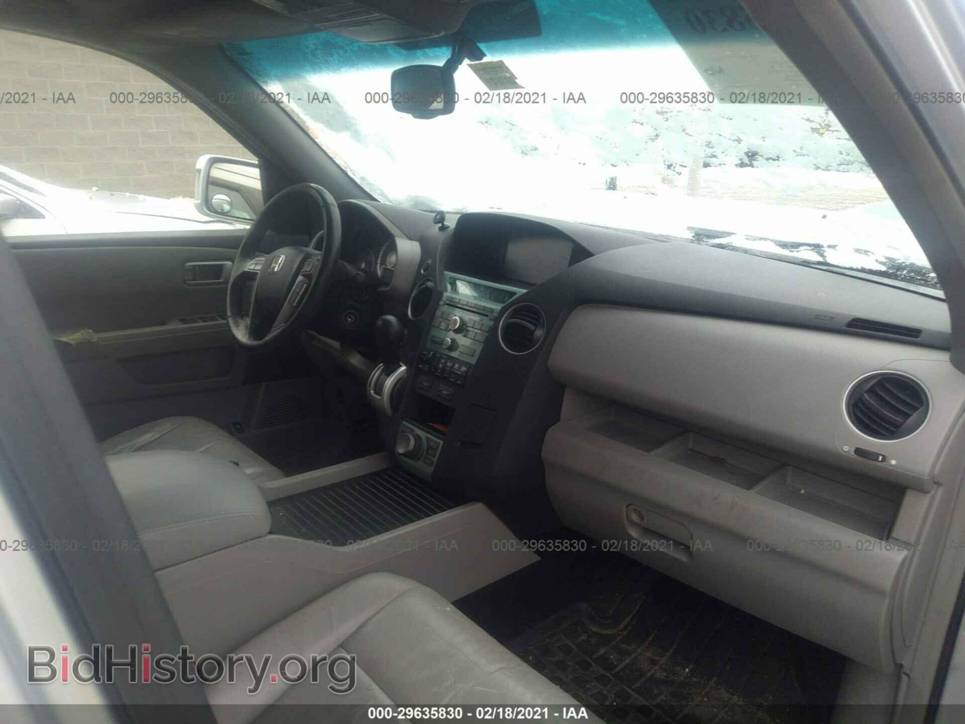 2009 HONDA PILOT - VIN: 5FNYF48809B054366 - Photo 5