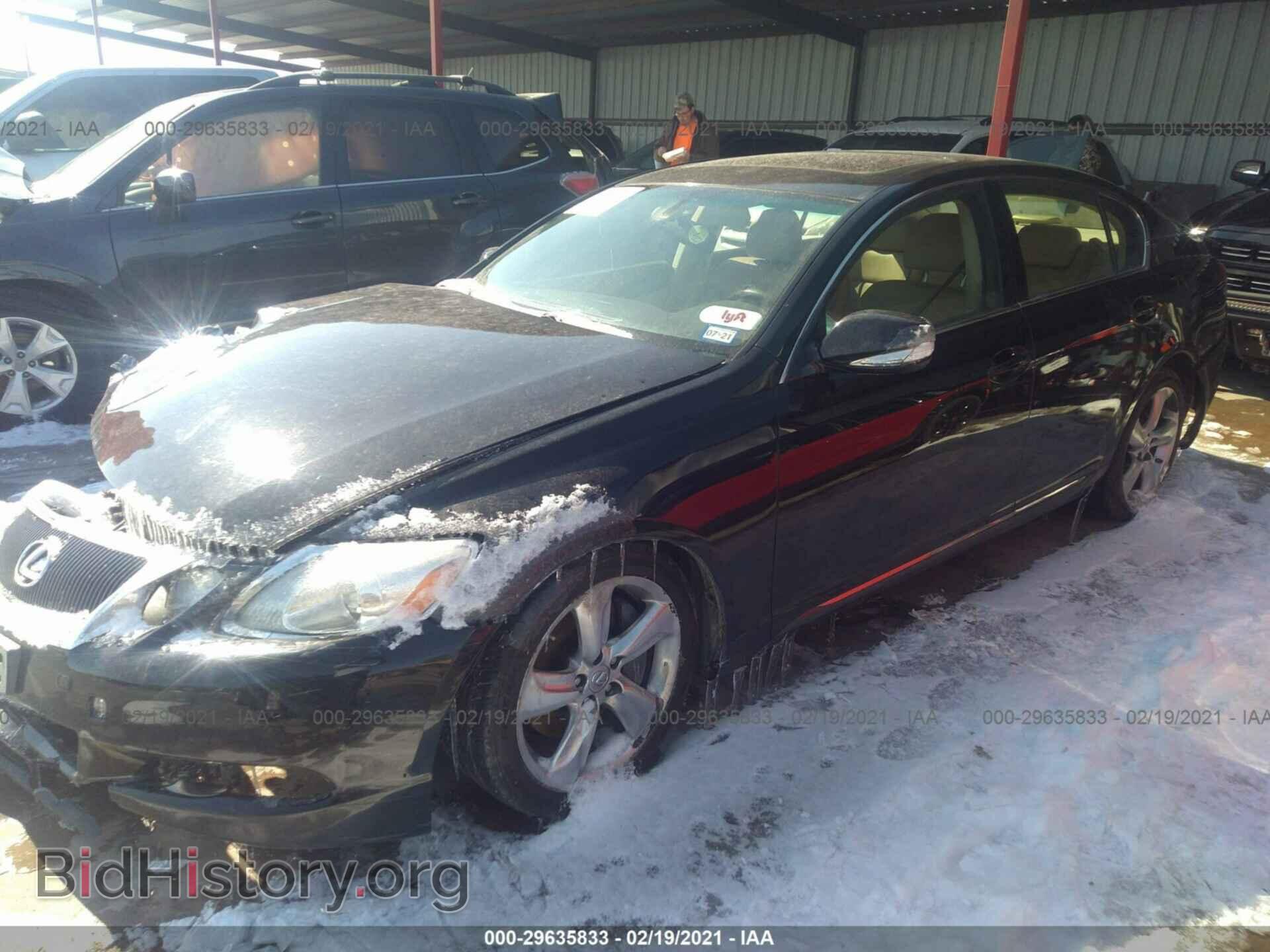 2008 LEXUS GS 350 - VIN: JTHBE96S280032014 - Фото 2