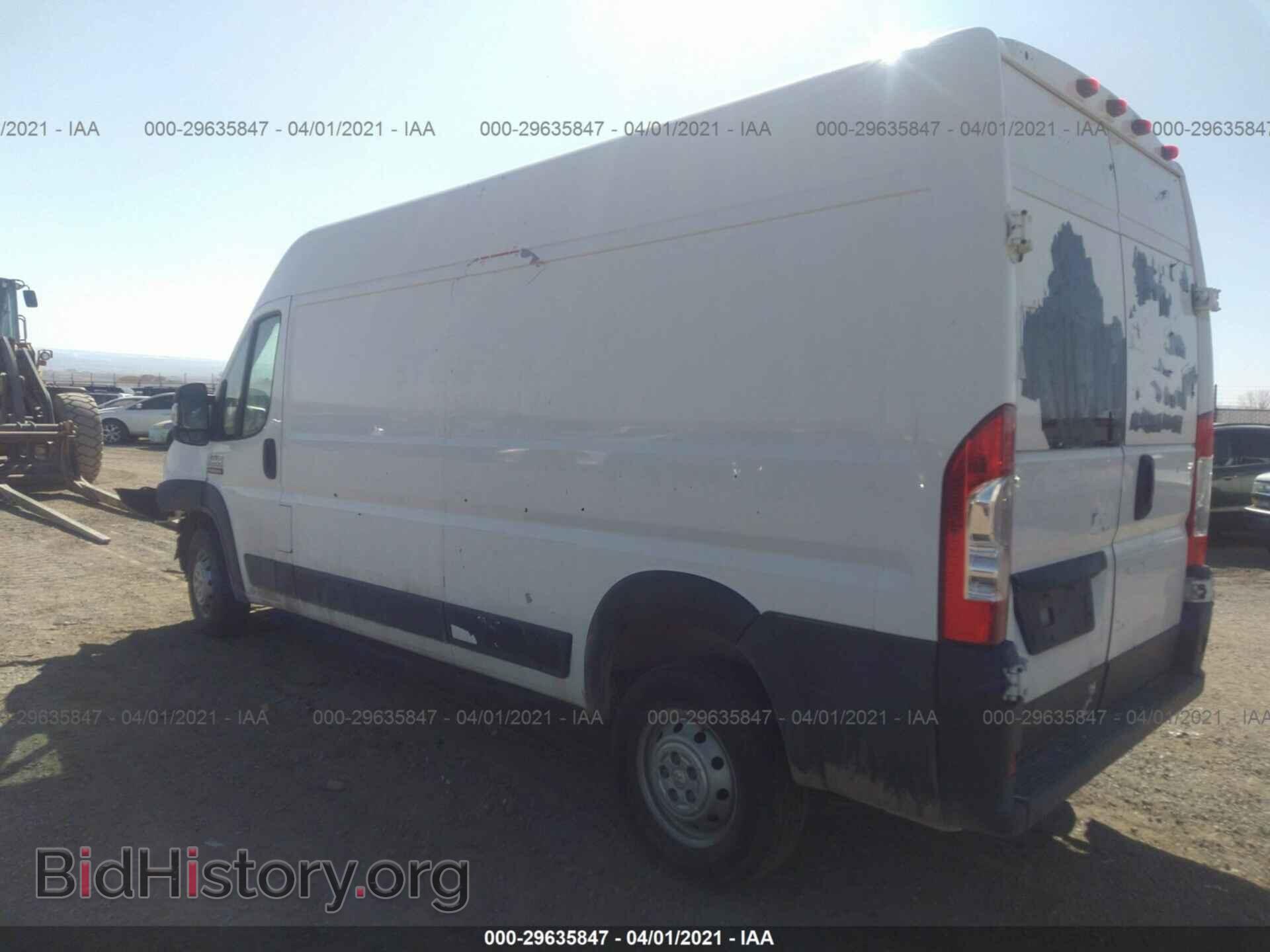 2017 RAM PROMASTER CARGO VAN - VIN: 3C6TRVDG1HE529720 - Фото 3
