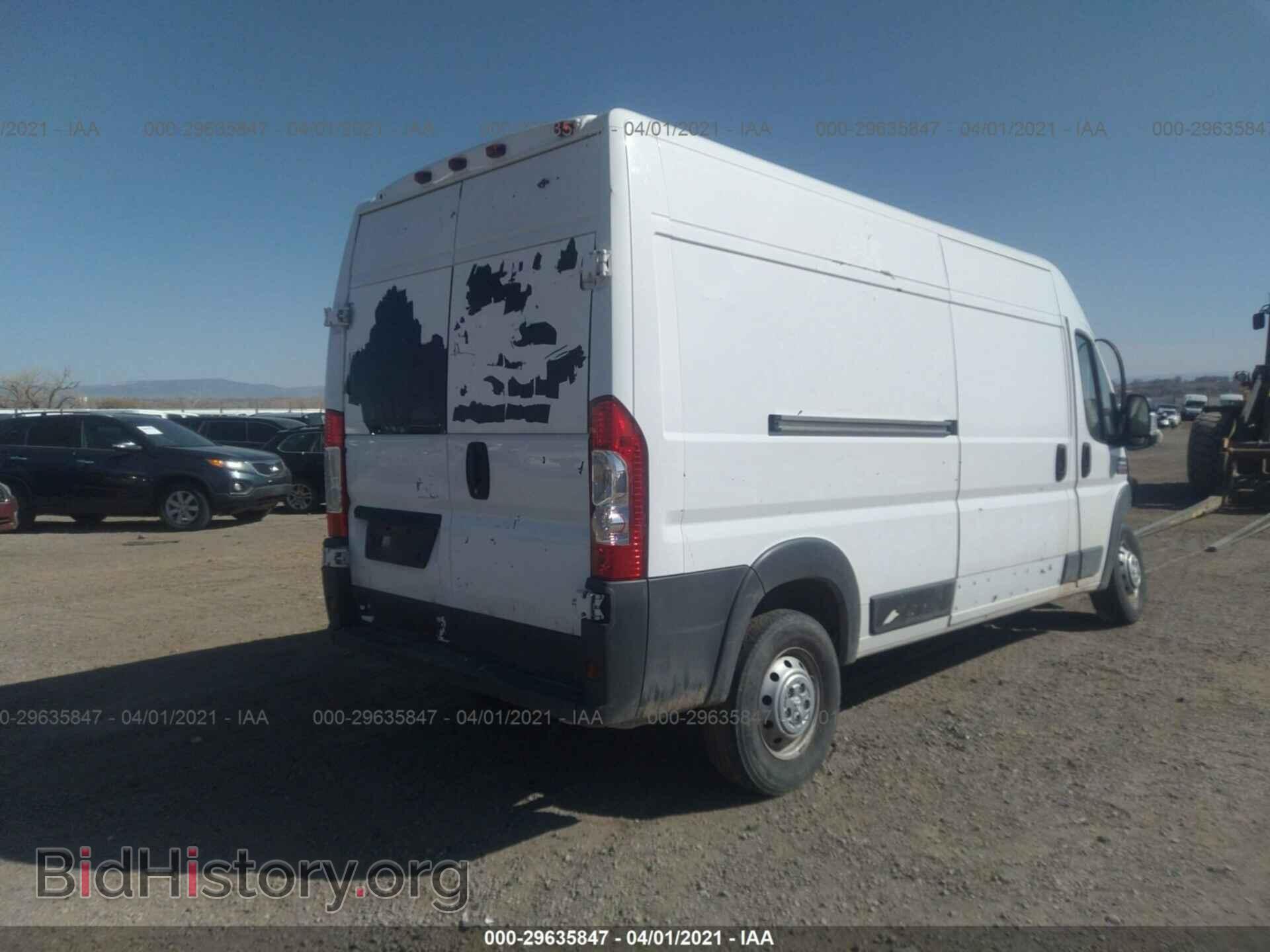 2017 RAM PROMASTER CARGO VAN - VIN: 3C6TRVDG1HE529720 - Фото 4