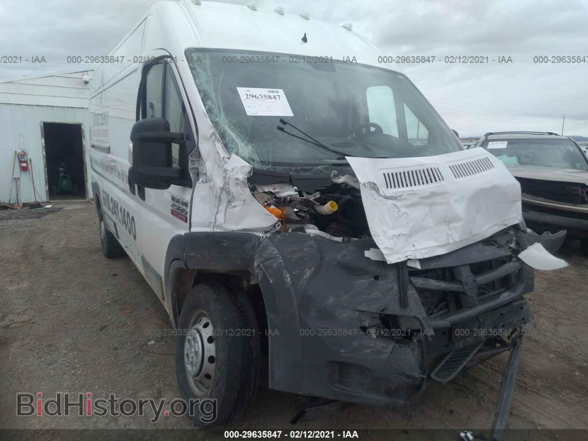 2017 RAM PROMASTER CARGO VAN - VIN: 3C6TRVDG1HE529720 - Фото 6