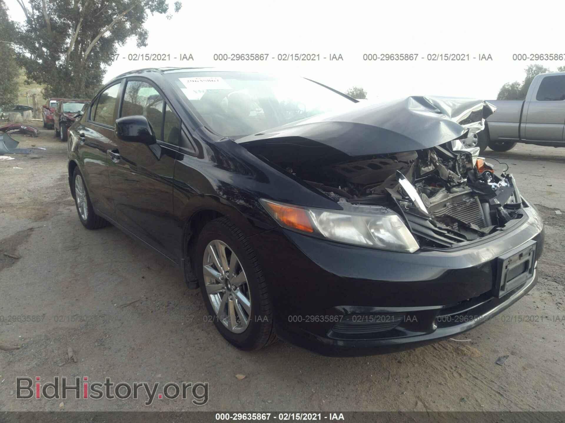 Фотография 19XFB2F89CE352129 - HONDA CIVIC SDN 2012
