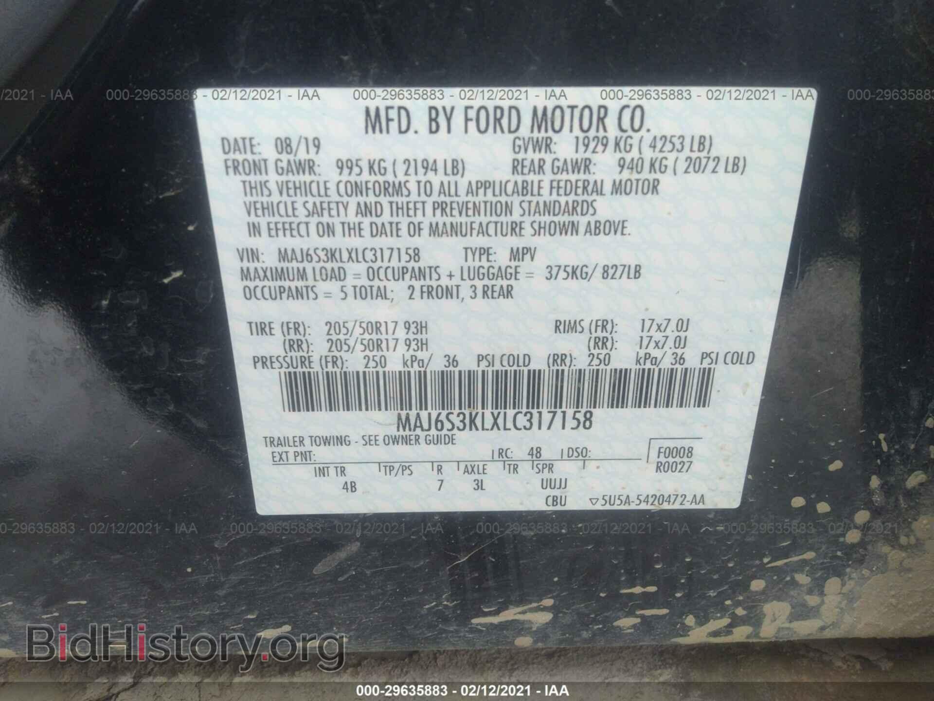 2020 FORD ECOSPORT - VIN: MAJ6S3KLXLC317158 - Фото 9