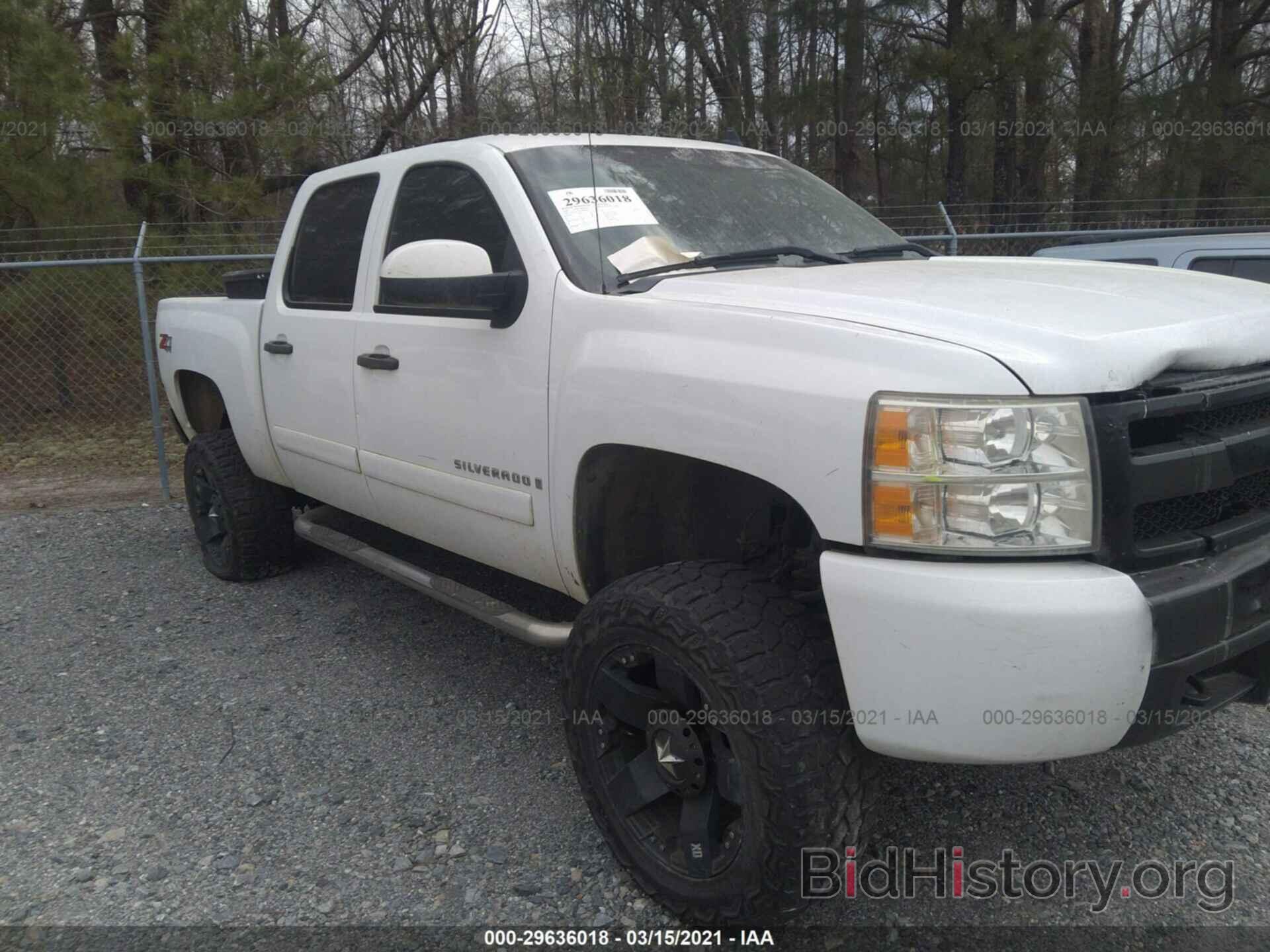 Photo 2GCEK13M371684030 - CHEVROLET SILVERADO 1500 2007