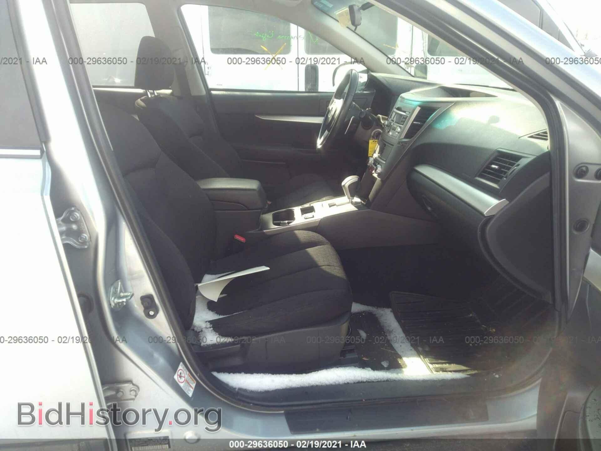 2011 SUBARU OUTBACK - VIN: 4S4BRCCC8B3330732 - Фото 5