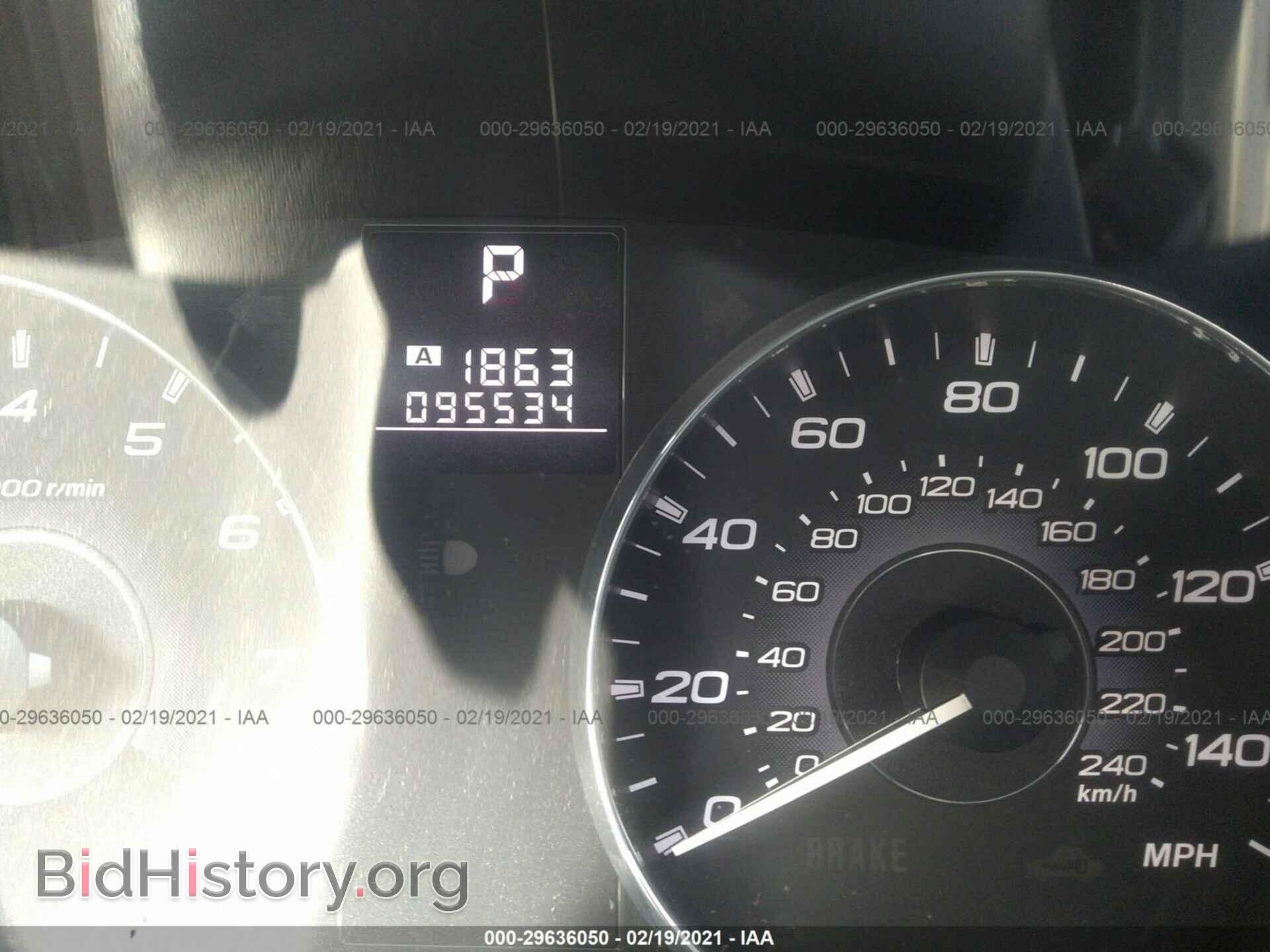 2011 SUBARU OUTBACK - VIN: 4S4BRCCC8B3330732 - Фото 7