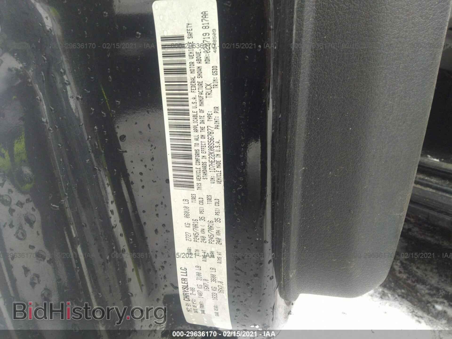 2008 DODGE DAKOTA - VIN: 1D7HE22K08S567877 - Фото 9