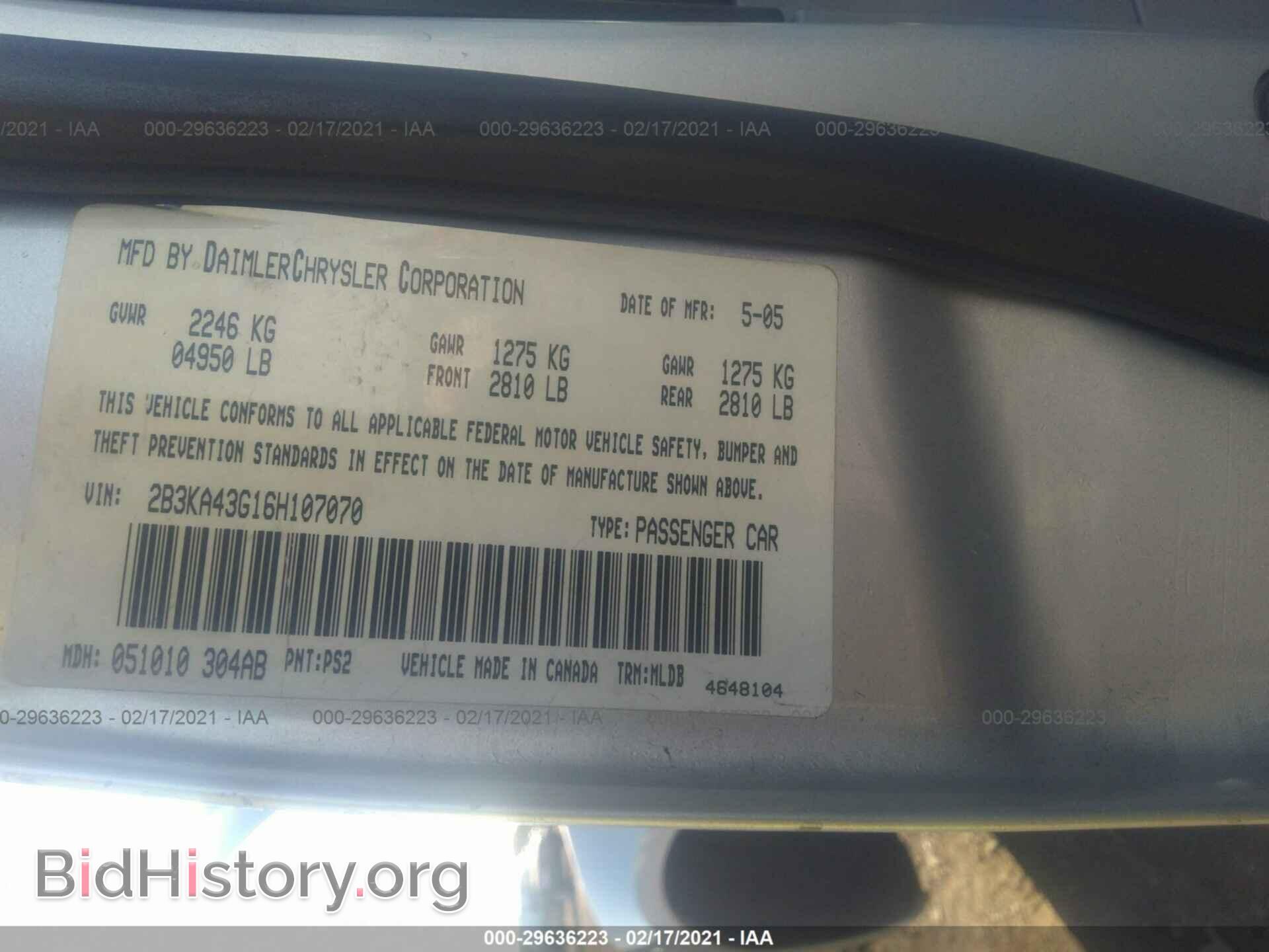 2006 DODGE CHARGER - VIN: 2B3KA43G16H107070 - Фото 9