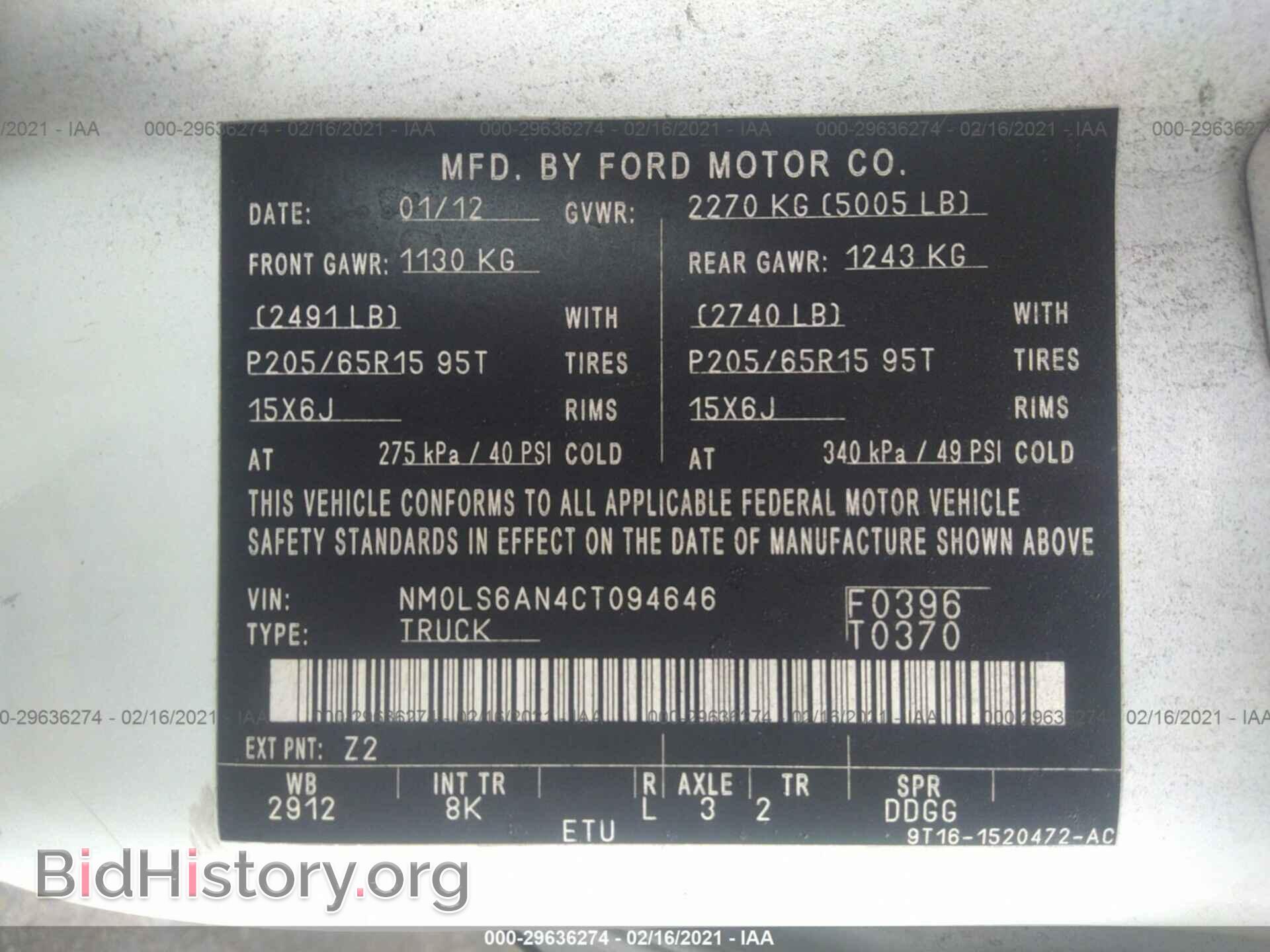 2012 FORD TRANSIT CONNECT - VIN: NM0LS6AN4CT094646 - Фото 9