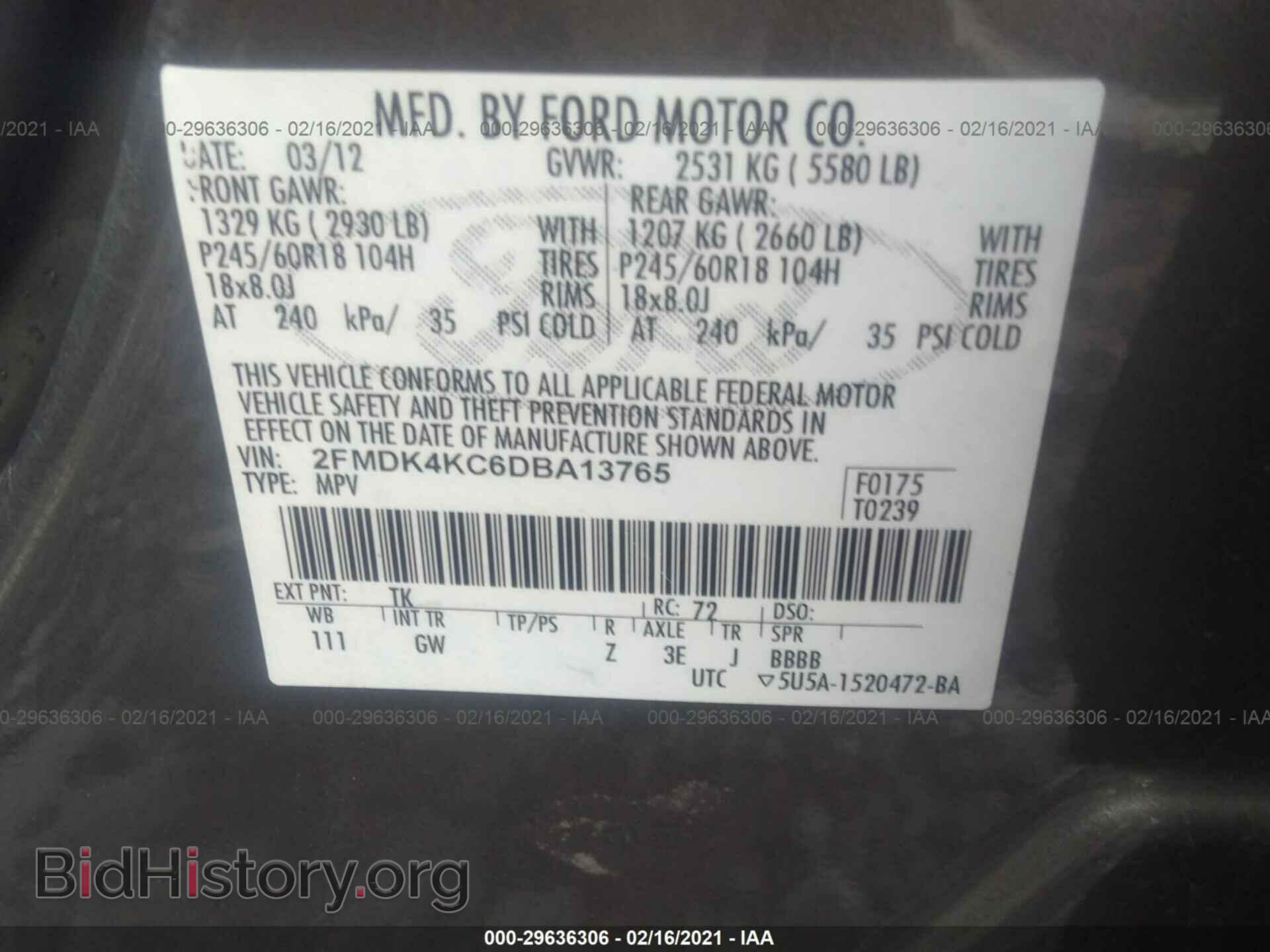 2013 FORD EDGE - VIN: 2FMDK4KC6DBA13765 - Фото 9