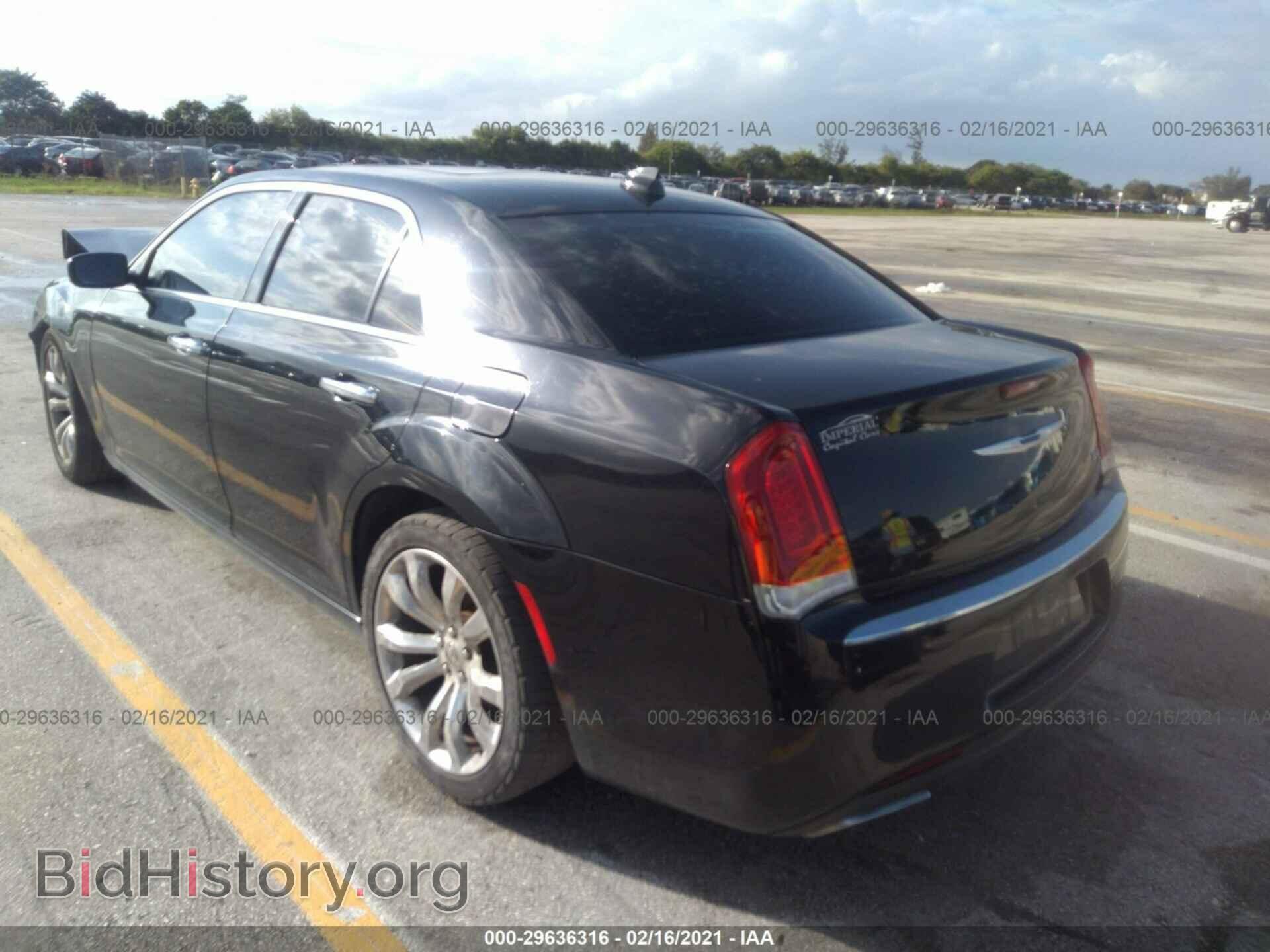 2015 CHRYSLER 300 - VIN: 2C3CCAEG5FH853678 - Фото 3