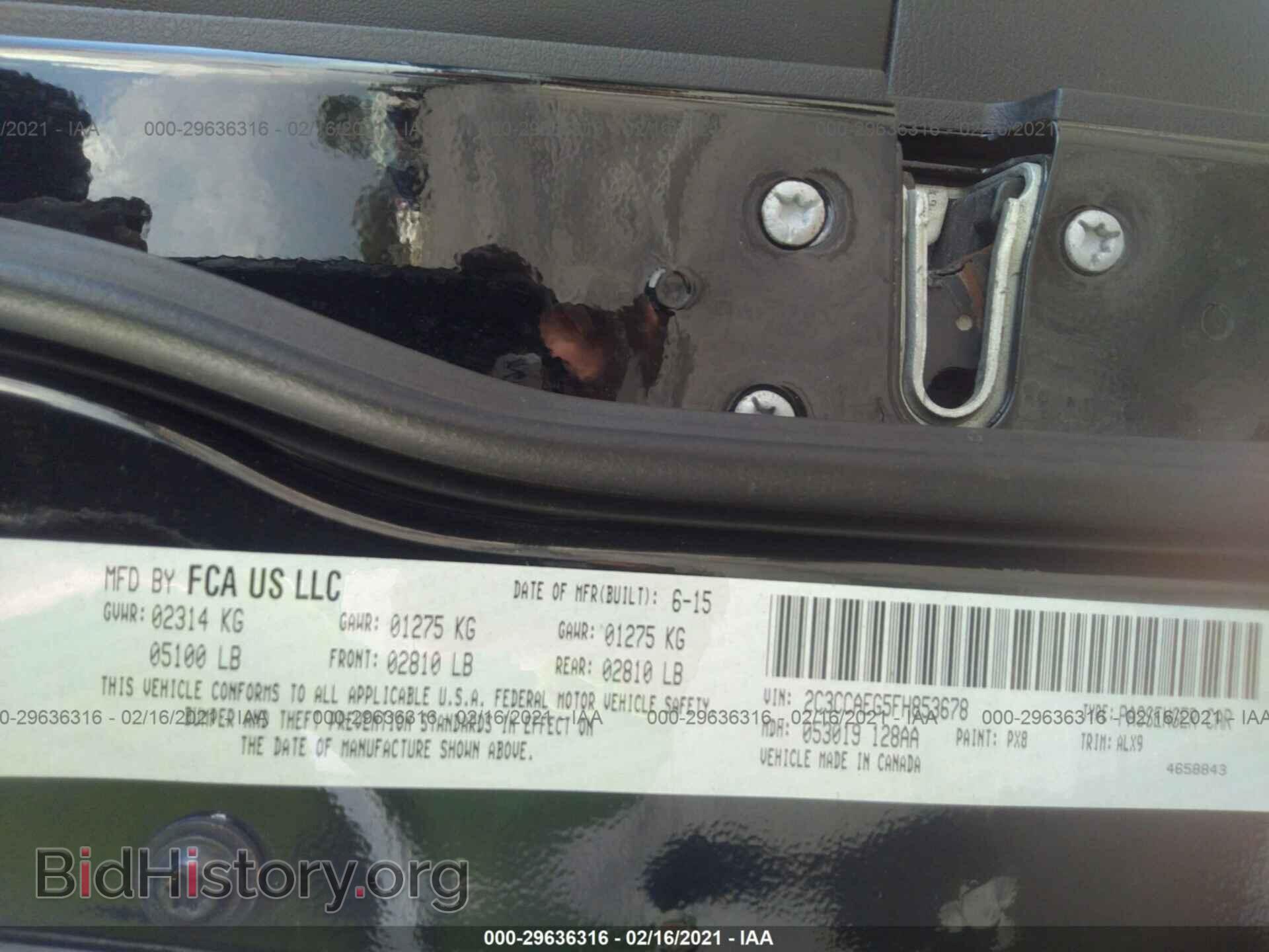 2015 CHRYSLER 300 - VIN: 2C3CCAEG5FH853678 - Фото 9