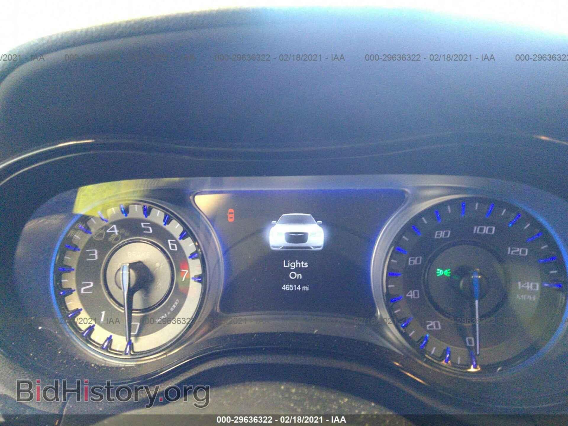 2017 CHRYSLER 300 - VIN: 2C3CCAGG5HH522129 - Фото 7