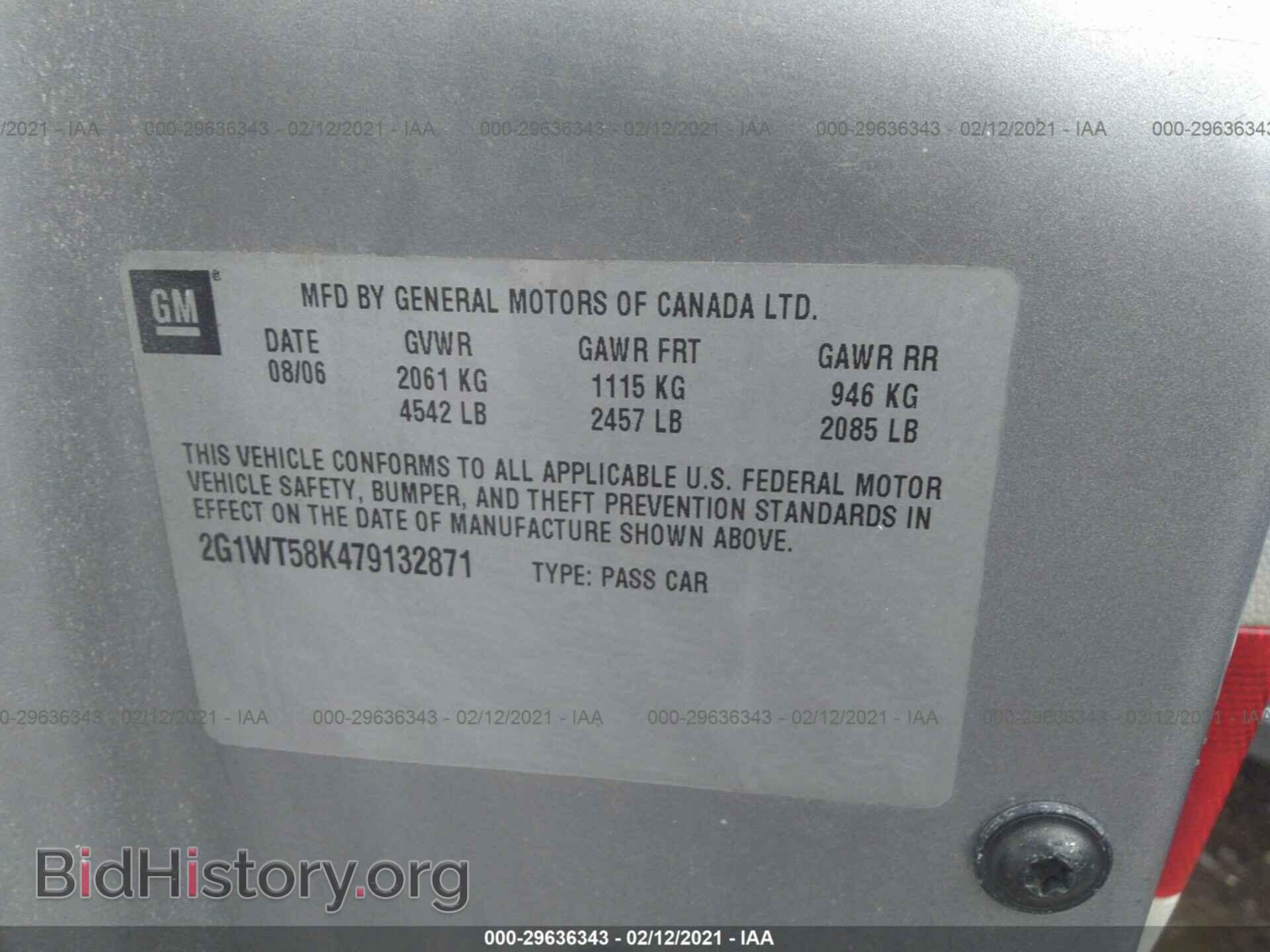 2007 CHEVROLET IMPALA - VIN: 2G1WT58K479132871 - Фото 9