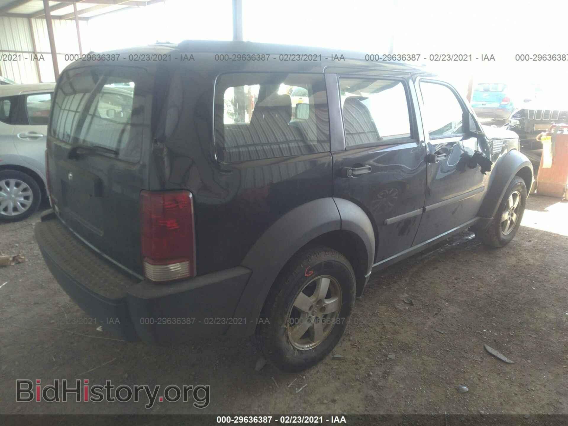 2008 DODGE NITRO - VIN: 1D8GT28K78W196441 - Фото 4
