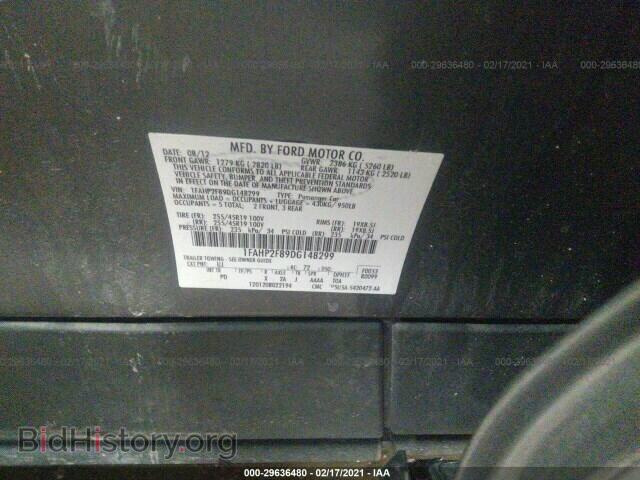 2013 FORD TAURUS - VIN: 1FAHP2F89DG148299 - Фото 9