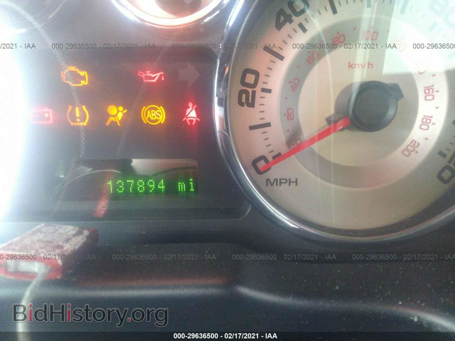 2009 FORD EDGE - VIN: 2FMDK48C59BA67430 - Фото 7