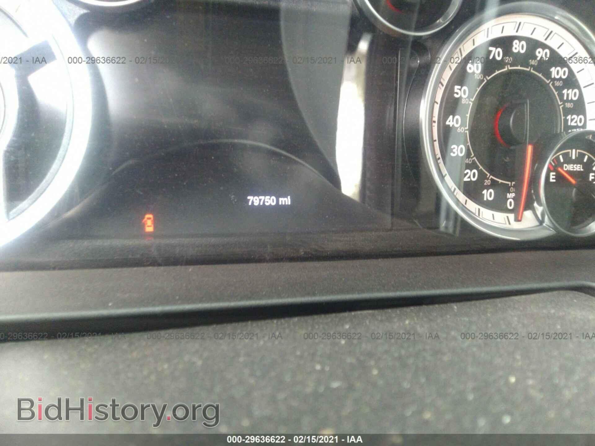 2016 RAM 2500 - VIN: 3C6UR5ML3GG187174 - Photo 7