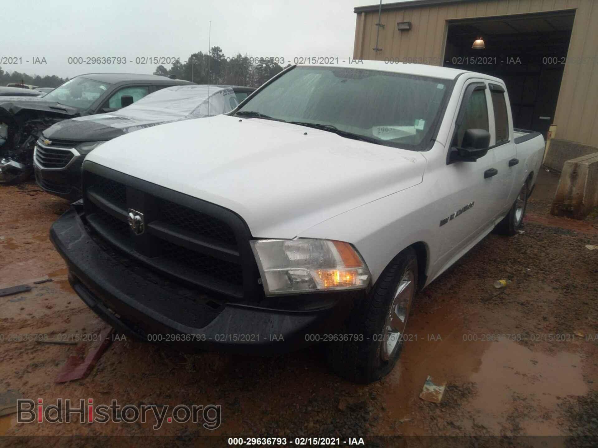 2012 RAM 1500 - VIN: 1C6RD6FT0CS323173 - Photo 2