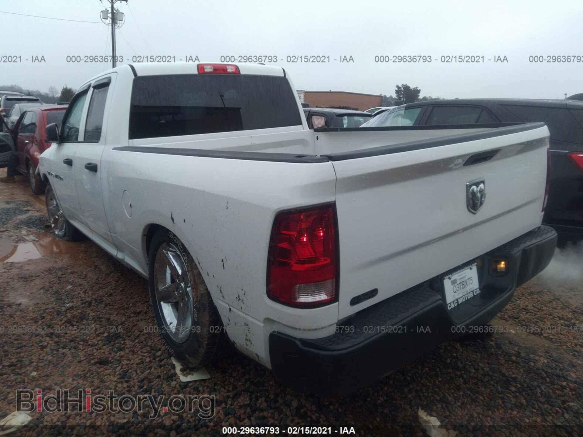 2012 RAM 1500 - VIN: 1C6RD6FT0CS323173 - Photo 3