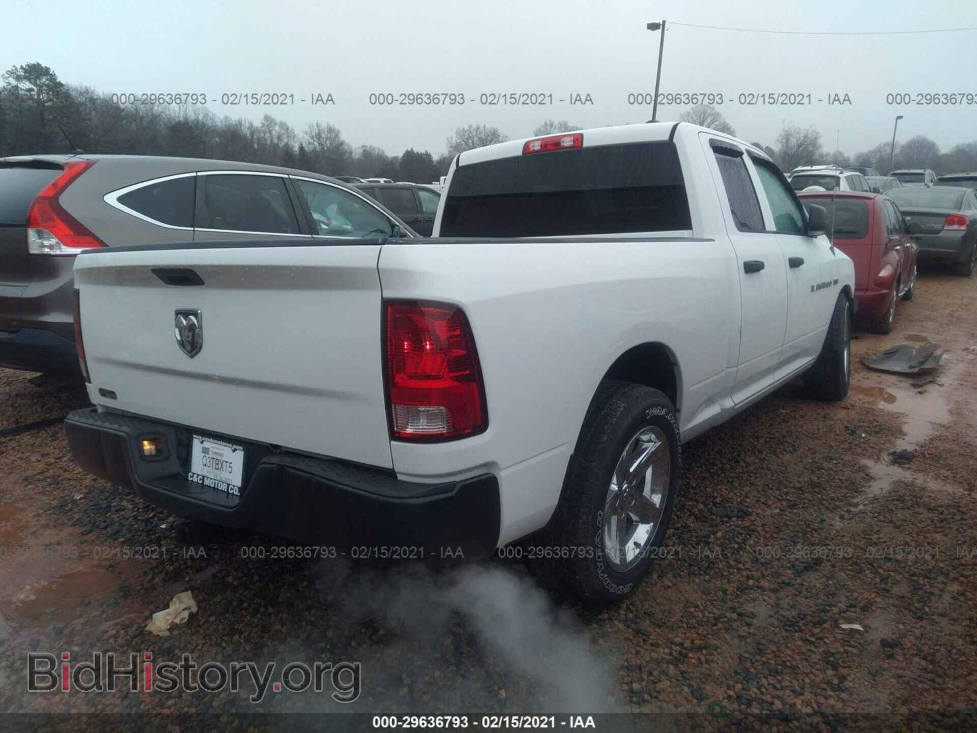 2012 RAM 1500 - VIN: 1C6RD6FT0CS323173 - Photo 4