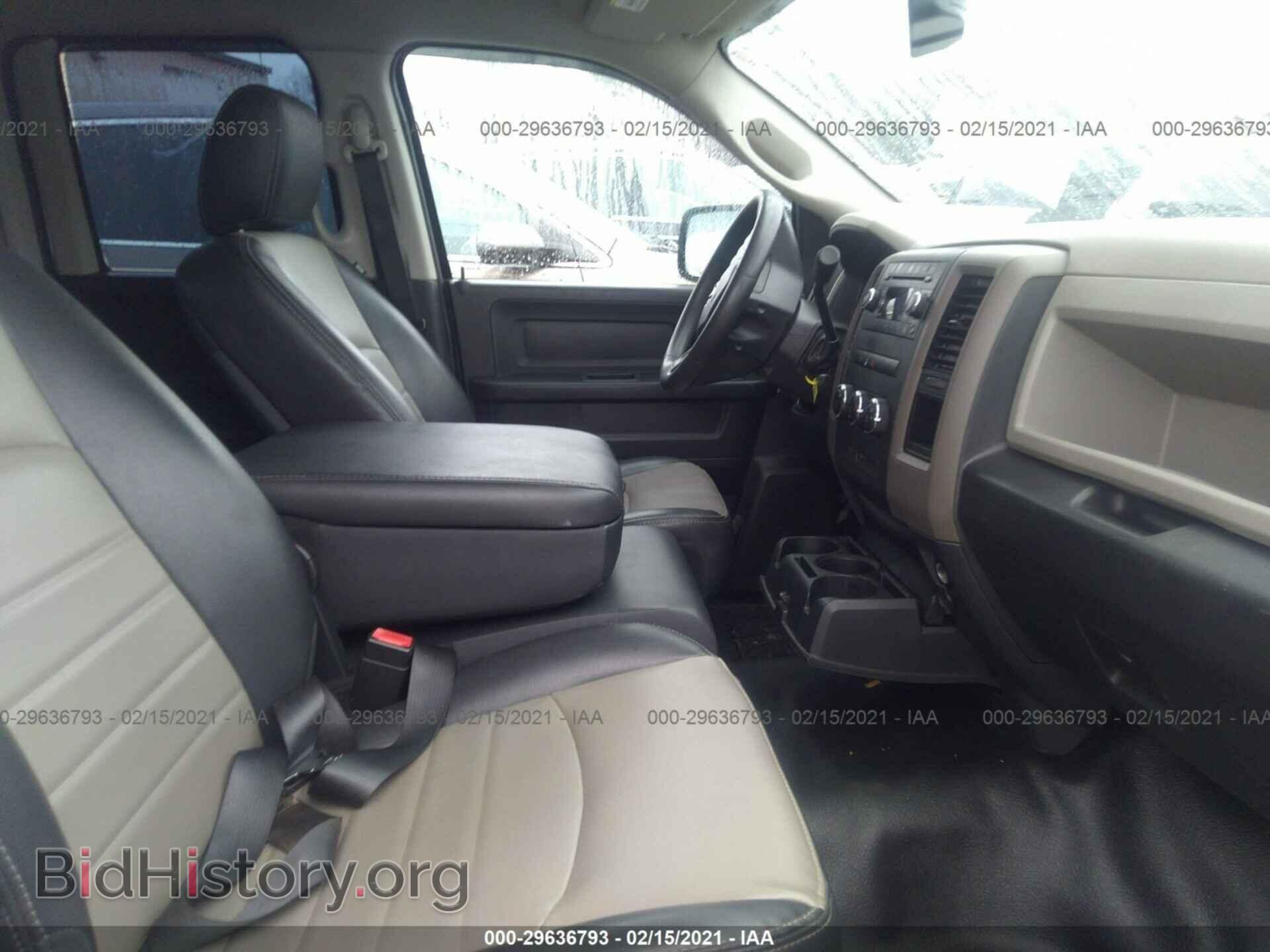 2012 RAM 1500 - VIN: 1C6RD6FT0CS323173 - Photo 5