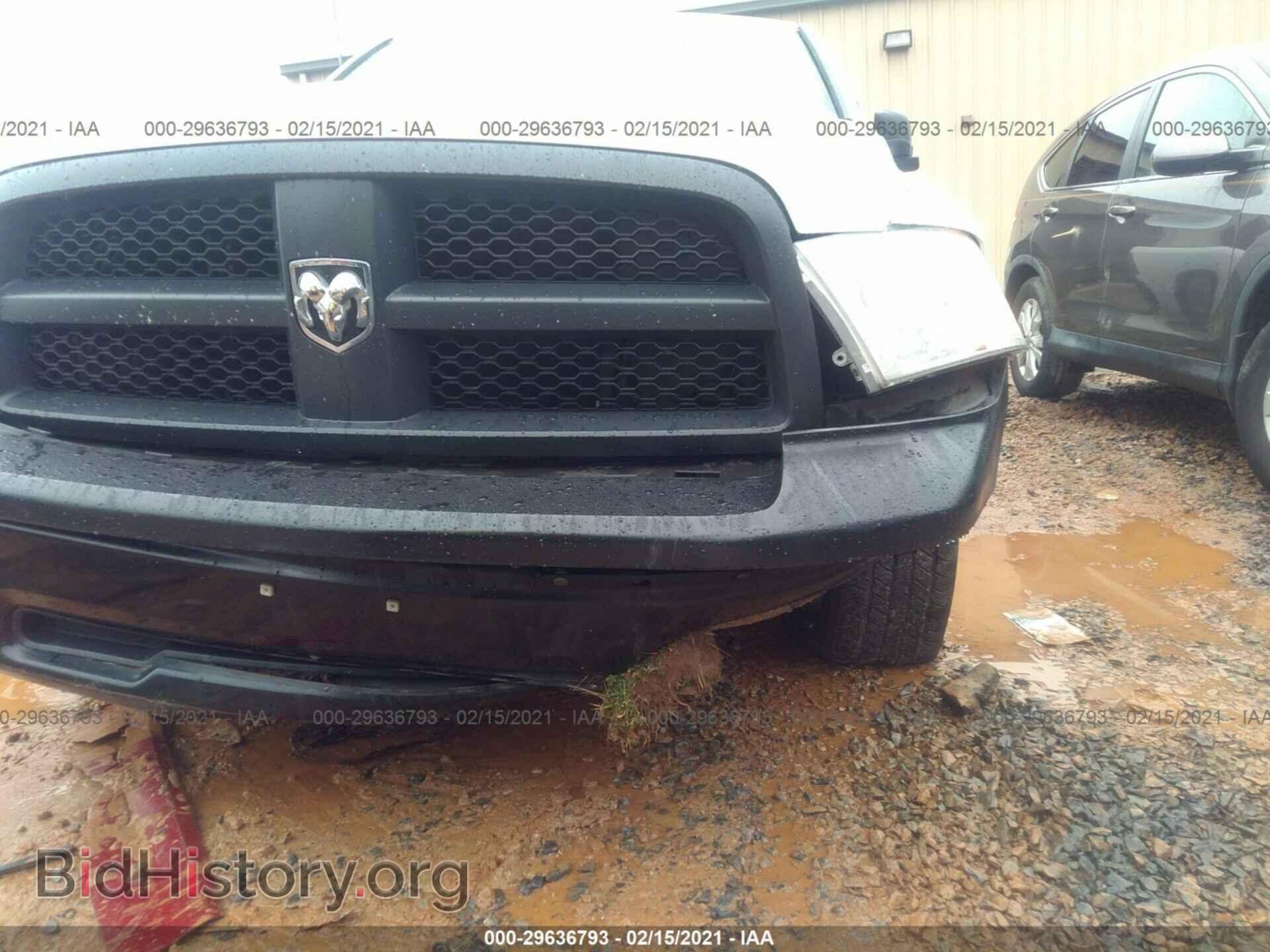 2012 RAM 1500 - VIN: 1C6RD6FT0CS323173 - Photo 6