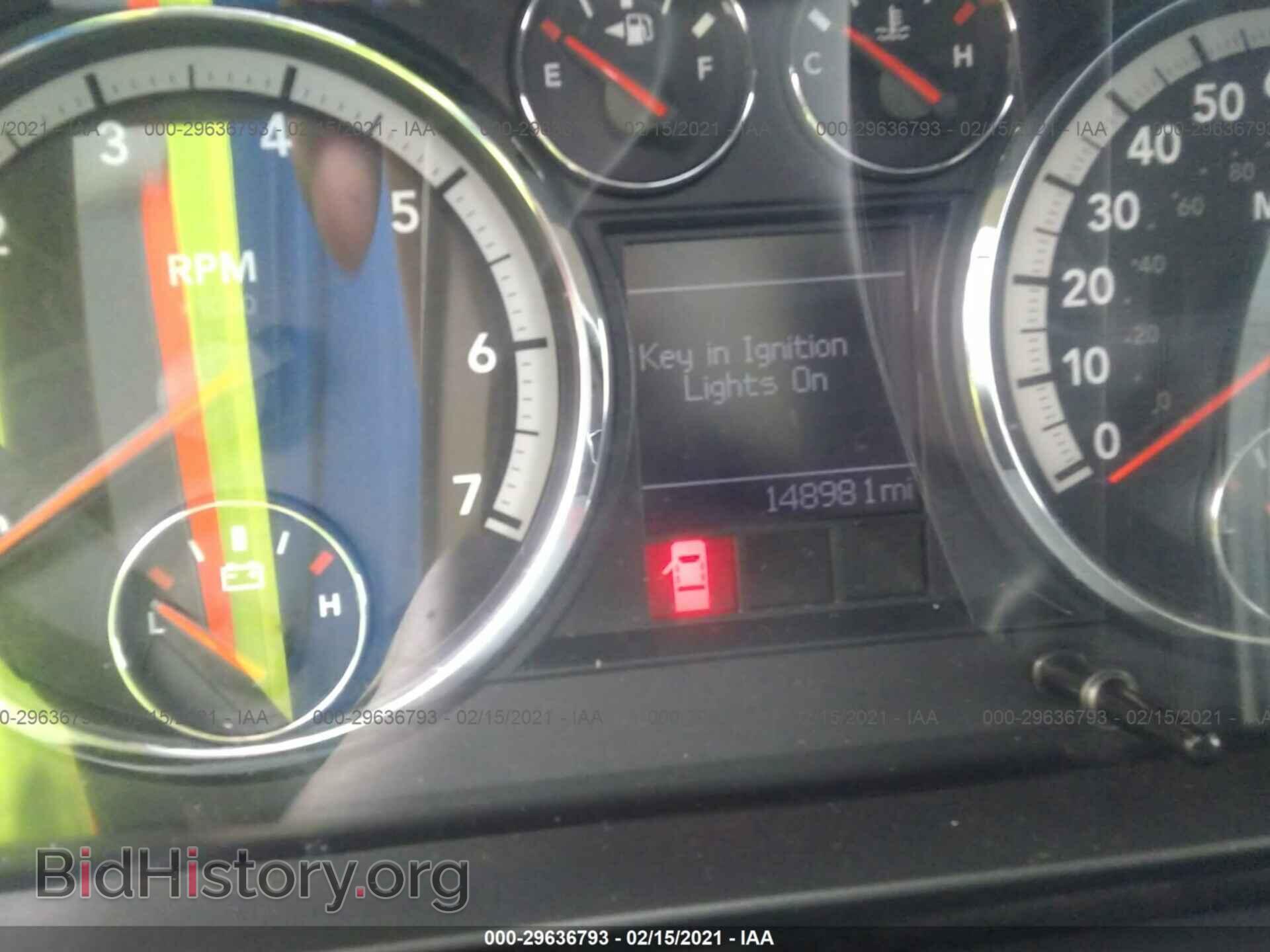 2012 RAM 1500 - VIN: 1C6RD6FT0CS323173 - Photo 7