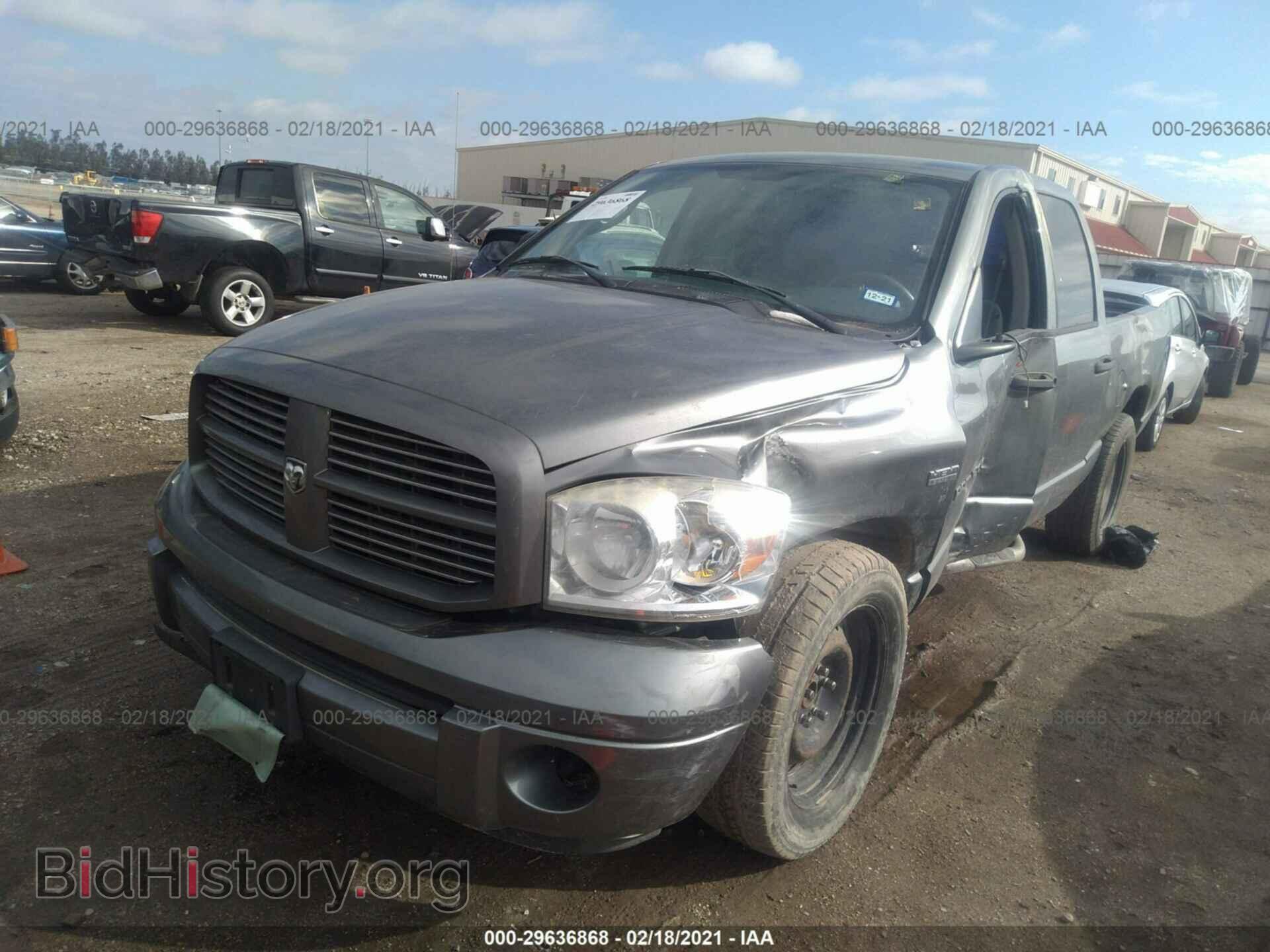2007 DODGE RAM 1500 - VIN: 1D7HA18207S200117 - Фото 2