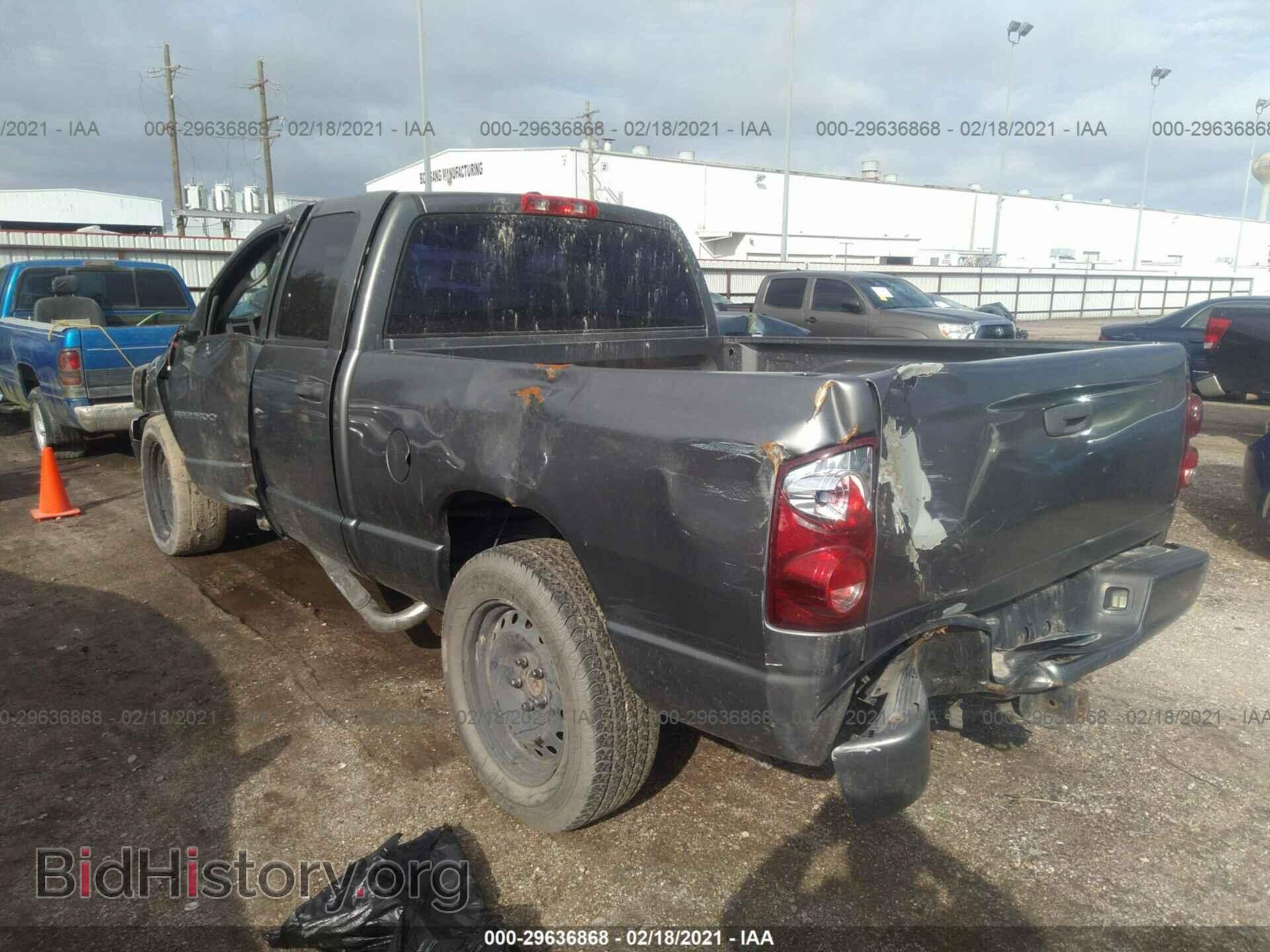 2007 DODGE RAM 1500 - VIN: 1D7HA18207S200117 - Фото 3