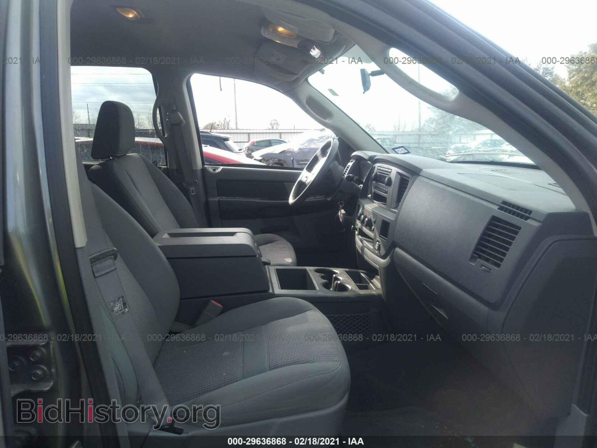2007 DODGE RAM 1500 - VIN: 1D7HA18207S200117 - Фото 5
