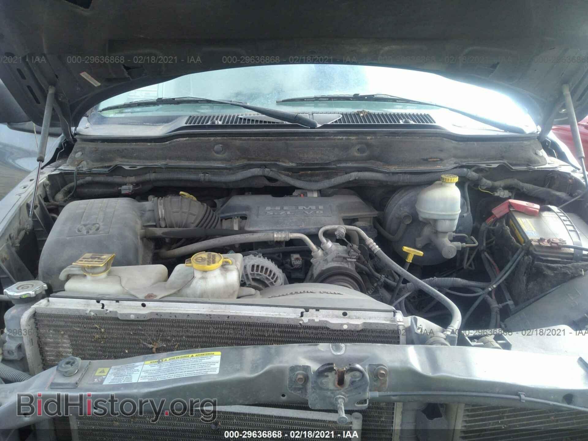 2007 DODGE RAM 1500 - VIN: 1D7HA18207S200117 - Фото 10