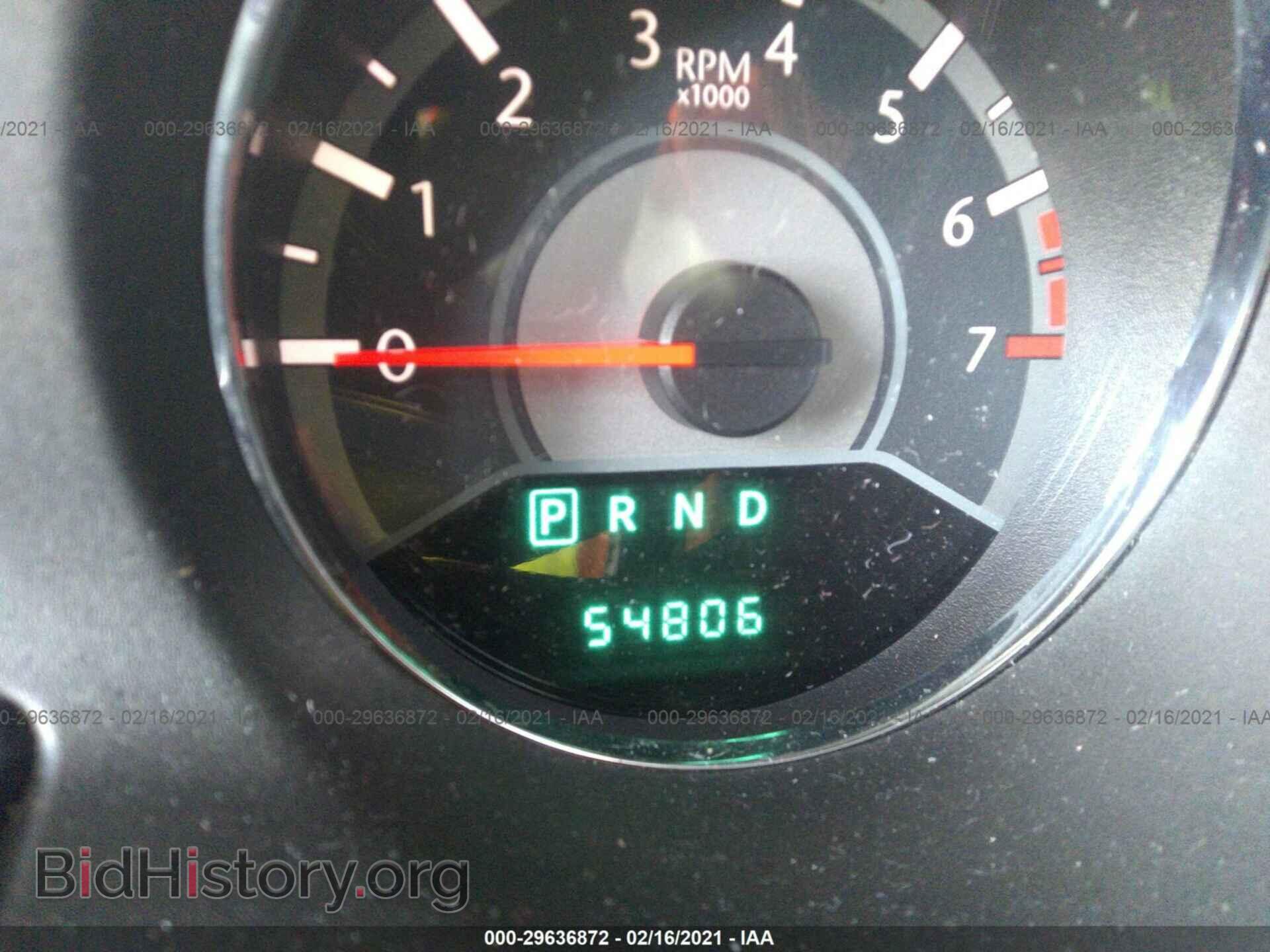 2011 CHRYSLER 200 - VIN: 1C3BC2FB3BN571870 - Photo 7