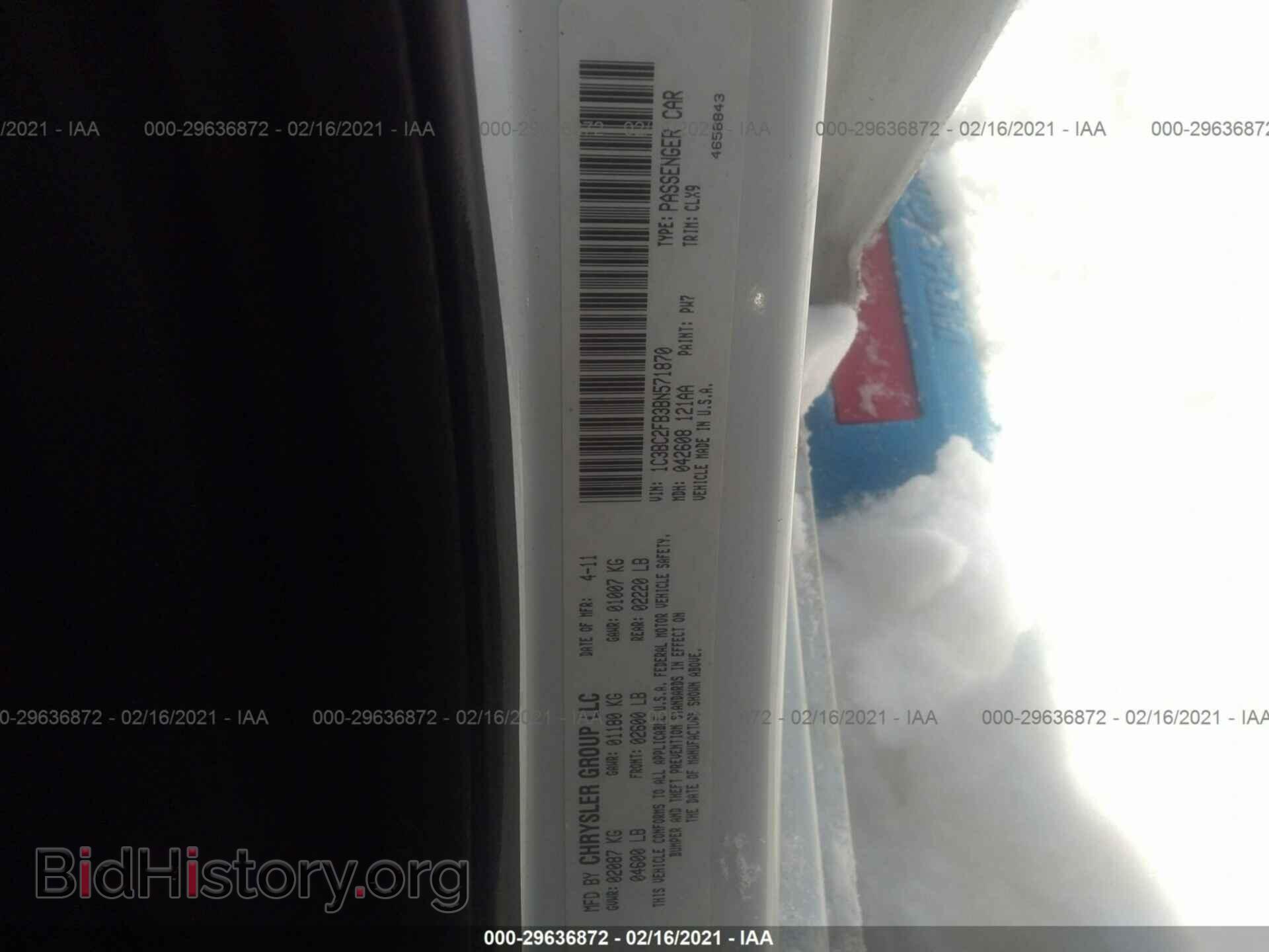 2011 CHRYSLER 200 - VIN: 1C3BC2FB3BN571870 - Photo 9