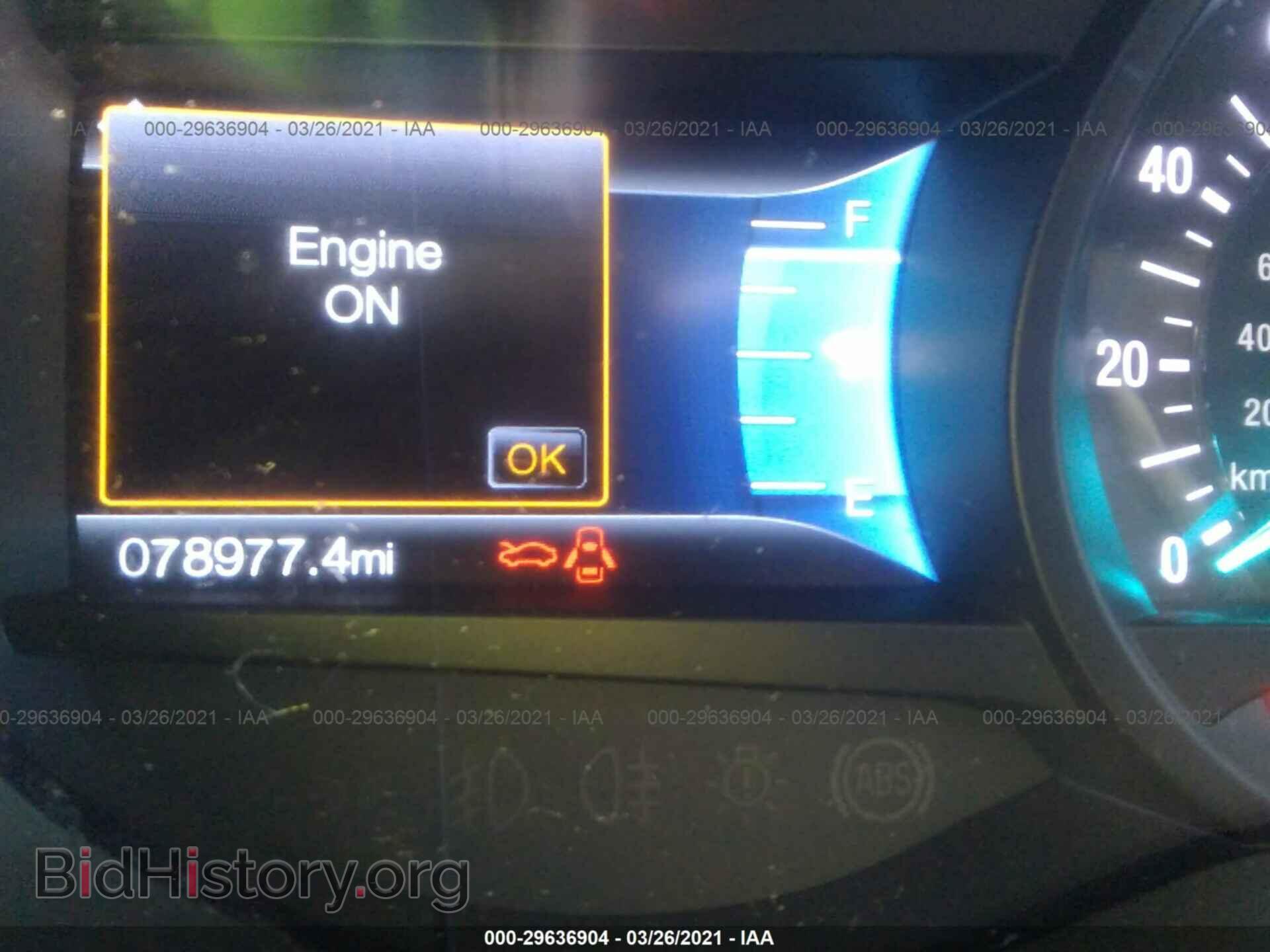 2015 FORD EDGE - VIN: 2FMTK3J8XFBC32847 - Photo 7