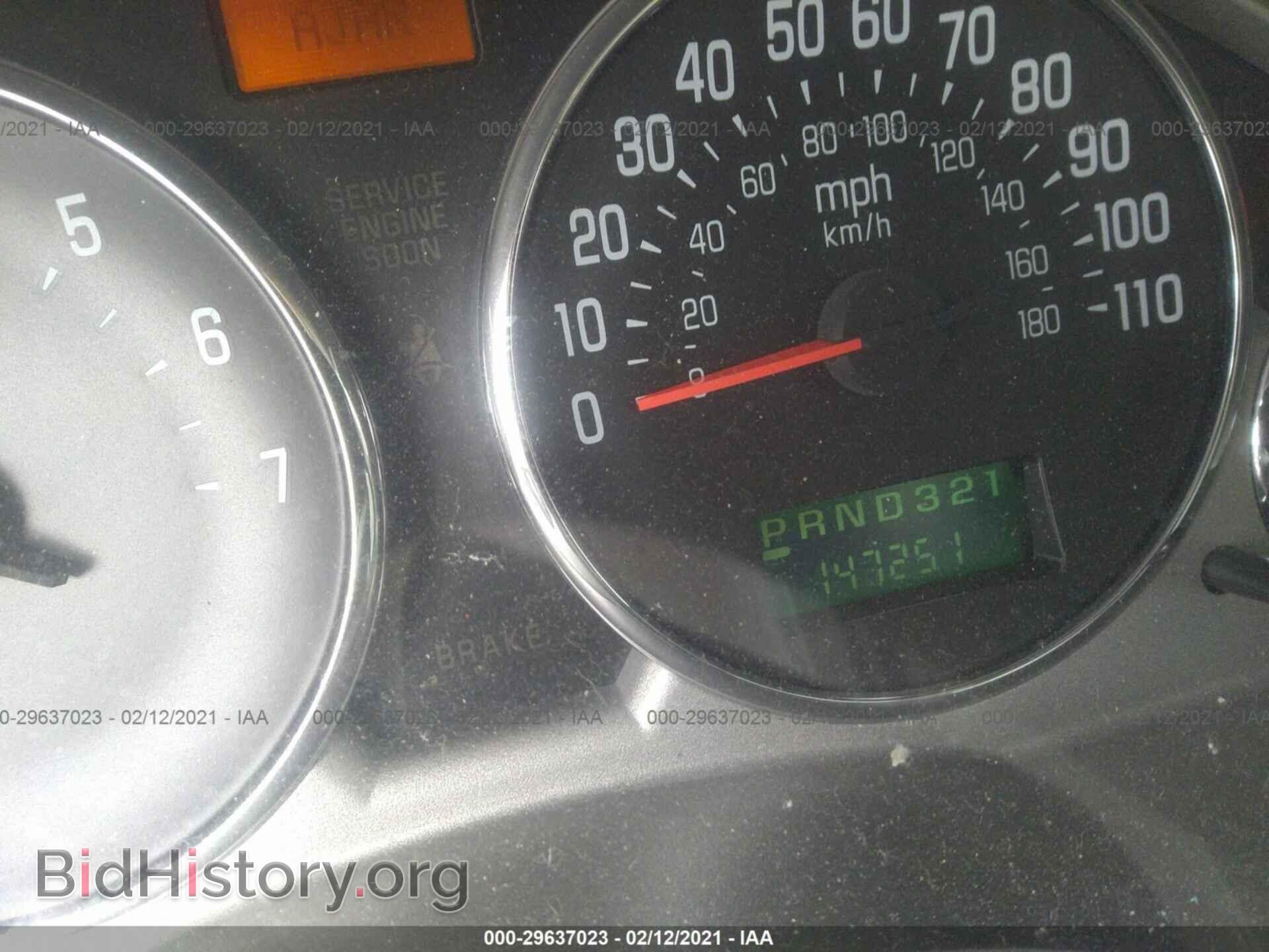 2006 BUICK RENDEZVOUS - VIN: 3G5DA03L86S660672 - Photo 7